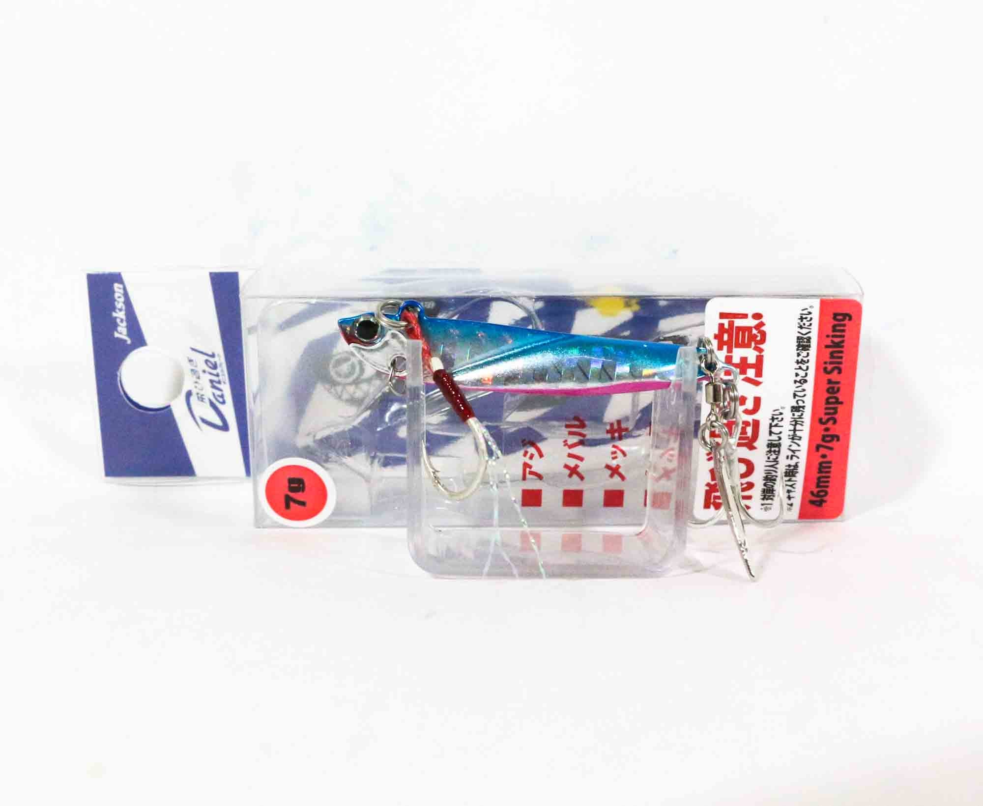 Jackson Tobisugi Daniel Vibration 7 grams 46 mm Sinking Lure SBP (5075)