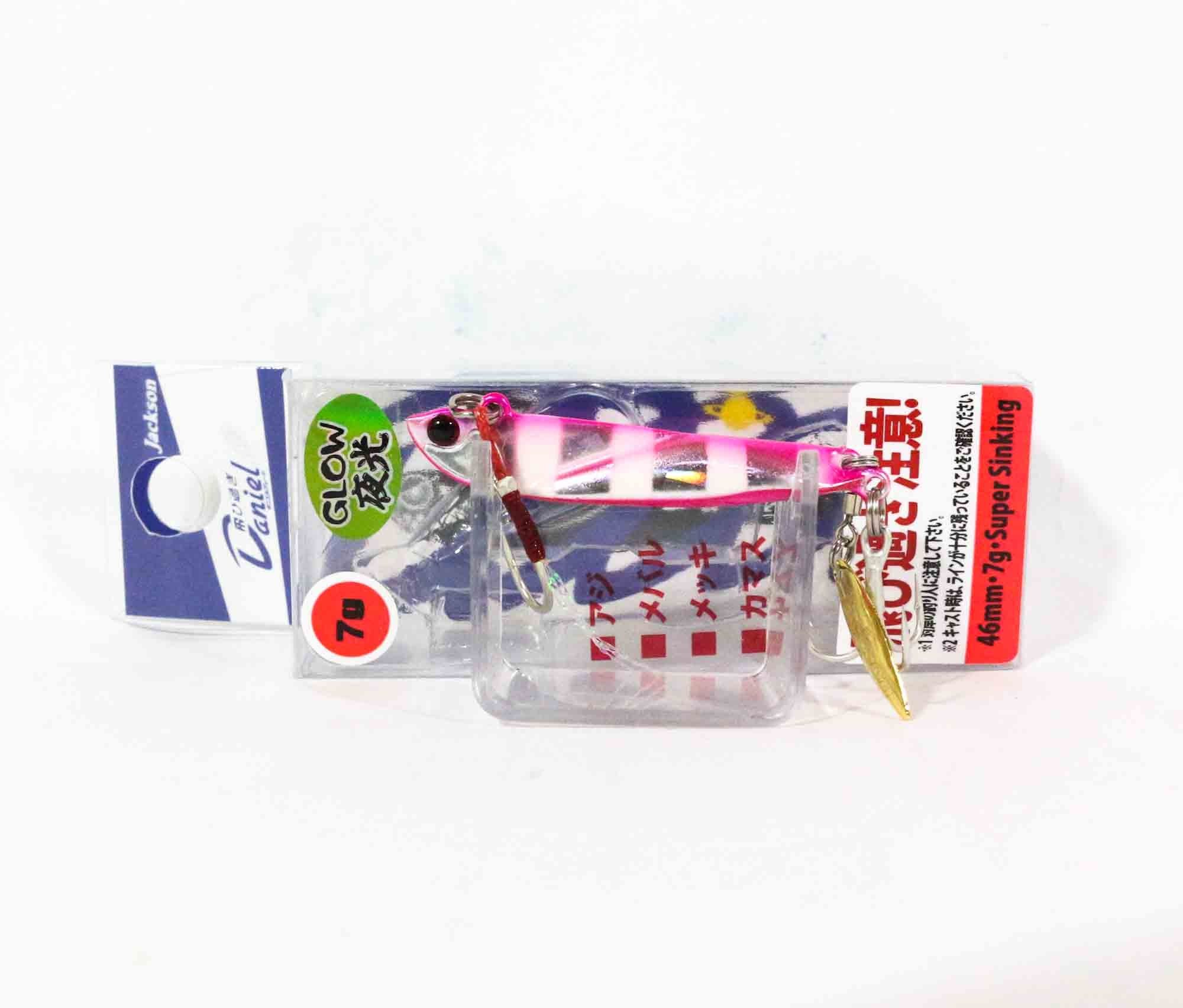Sale Jackson Tobisugi Daniel Vibration 7grams 46mm Sinking Lure ZGP (5105)