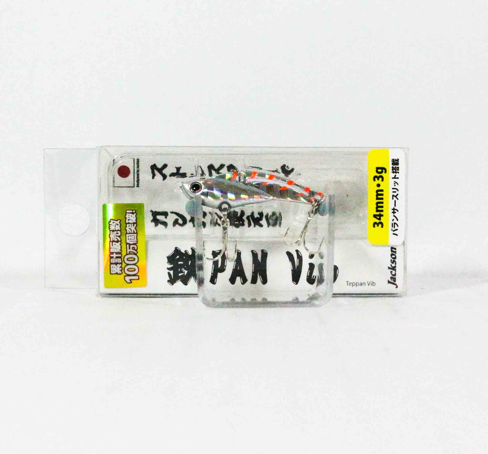 Sale Jackson Teppan Metal Vibration 3 grams 34 mm Sinking Lure CTG (6836)