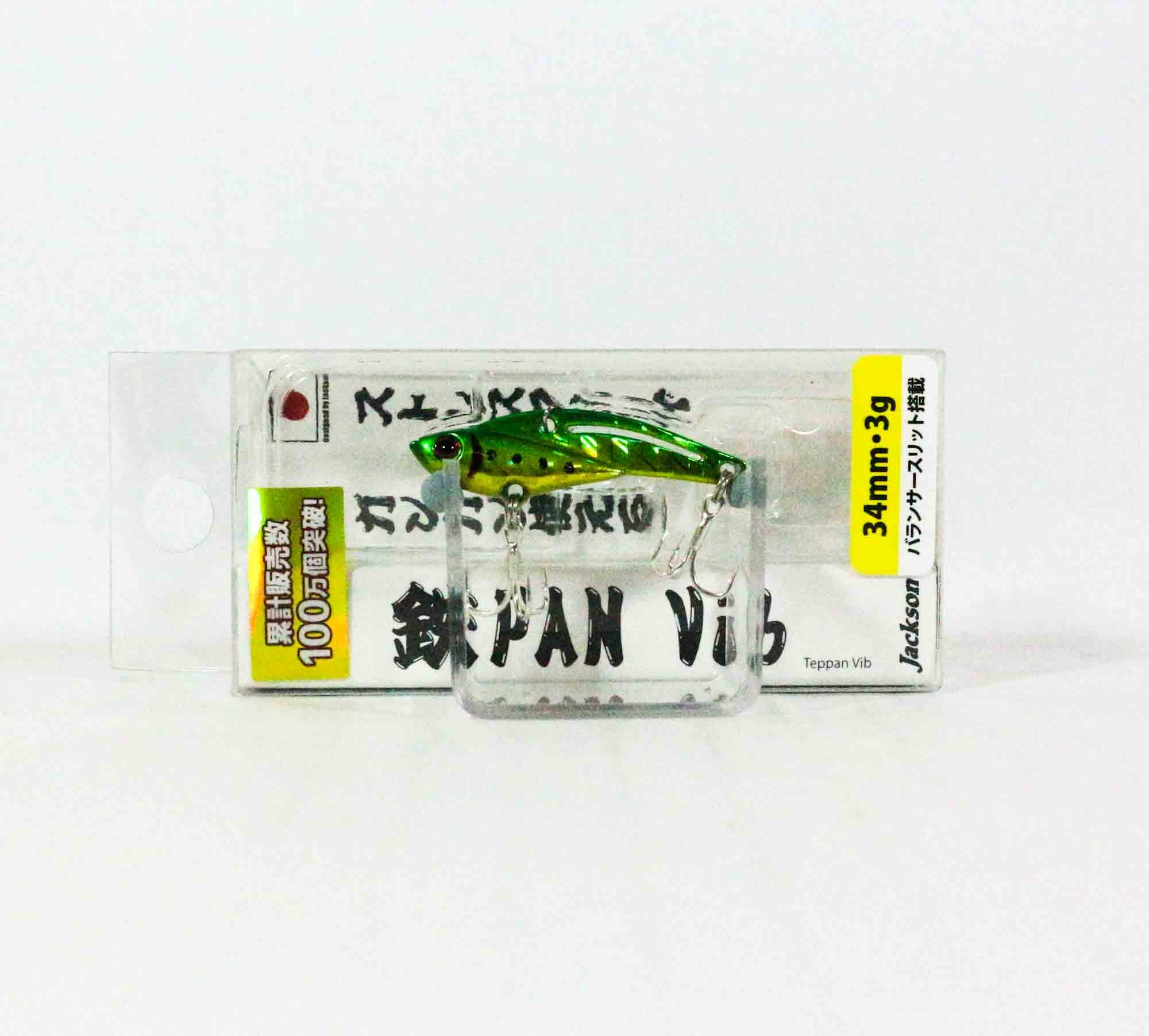 Sale Jackson Teppan Metal Vibration 3 grams 34 mm Sinking Lure GGR (6867)