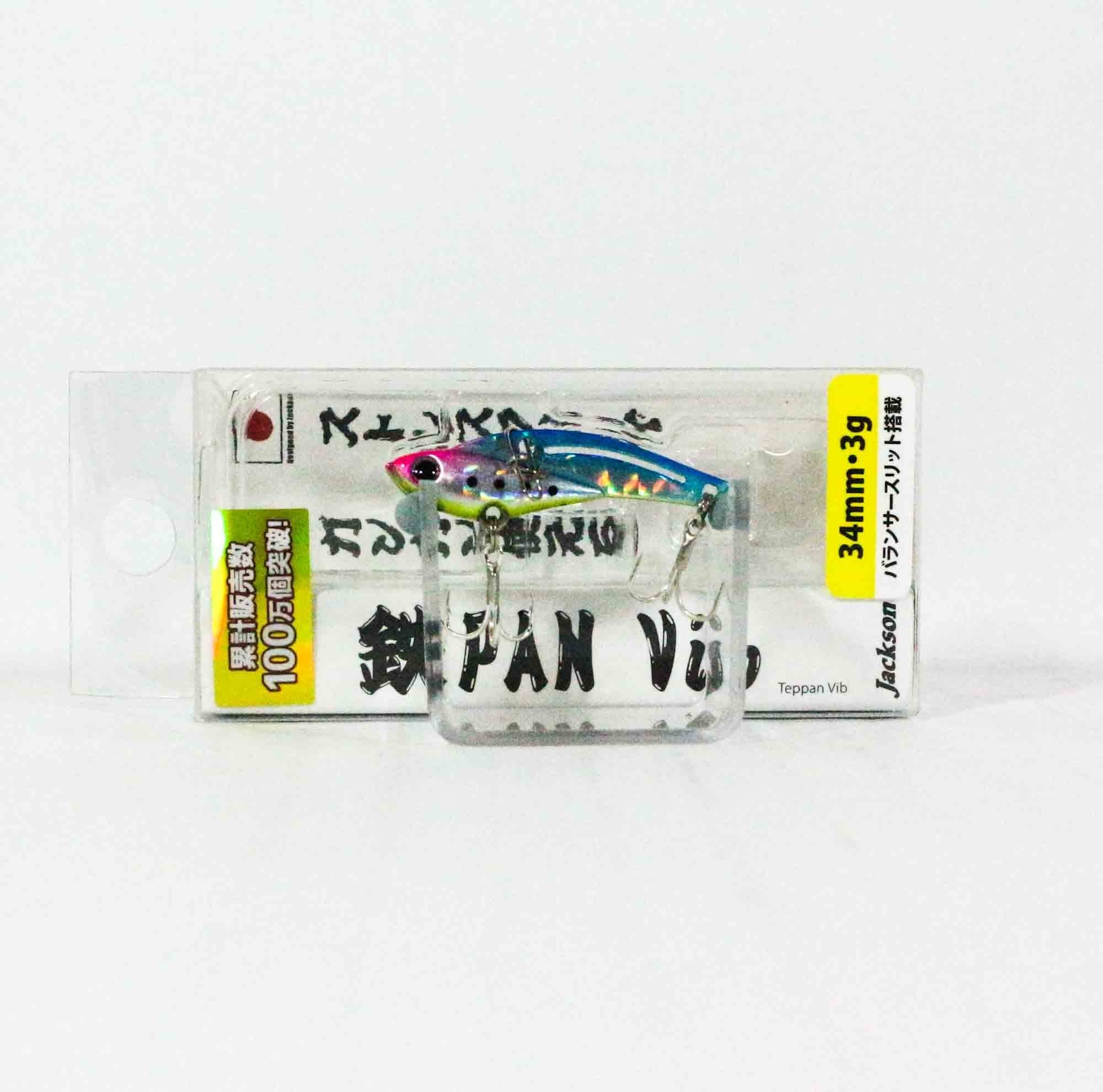 Sale Jackson Teppan Metal Vibration 3 grams 34 mm Sinking Lure MBP (6881)