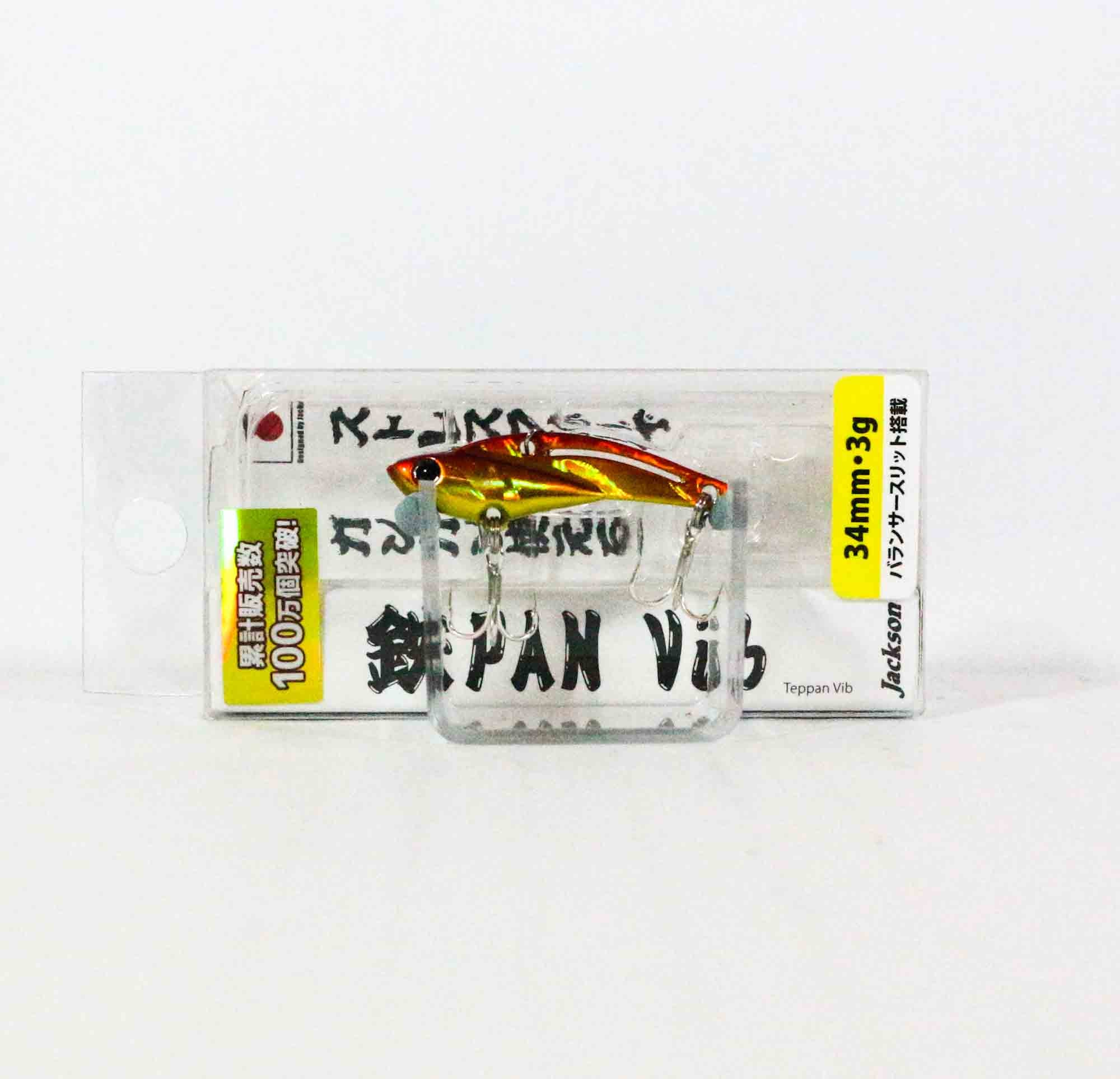 Sale Jackson Teppan Metal Vibration 3 grams 34 mm Sinking Lure SGR (6904)