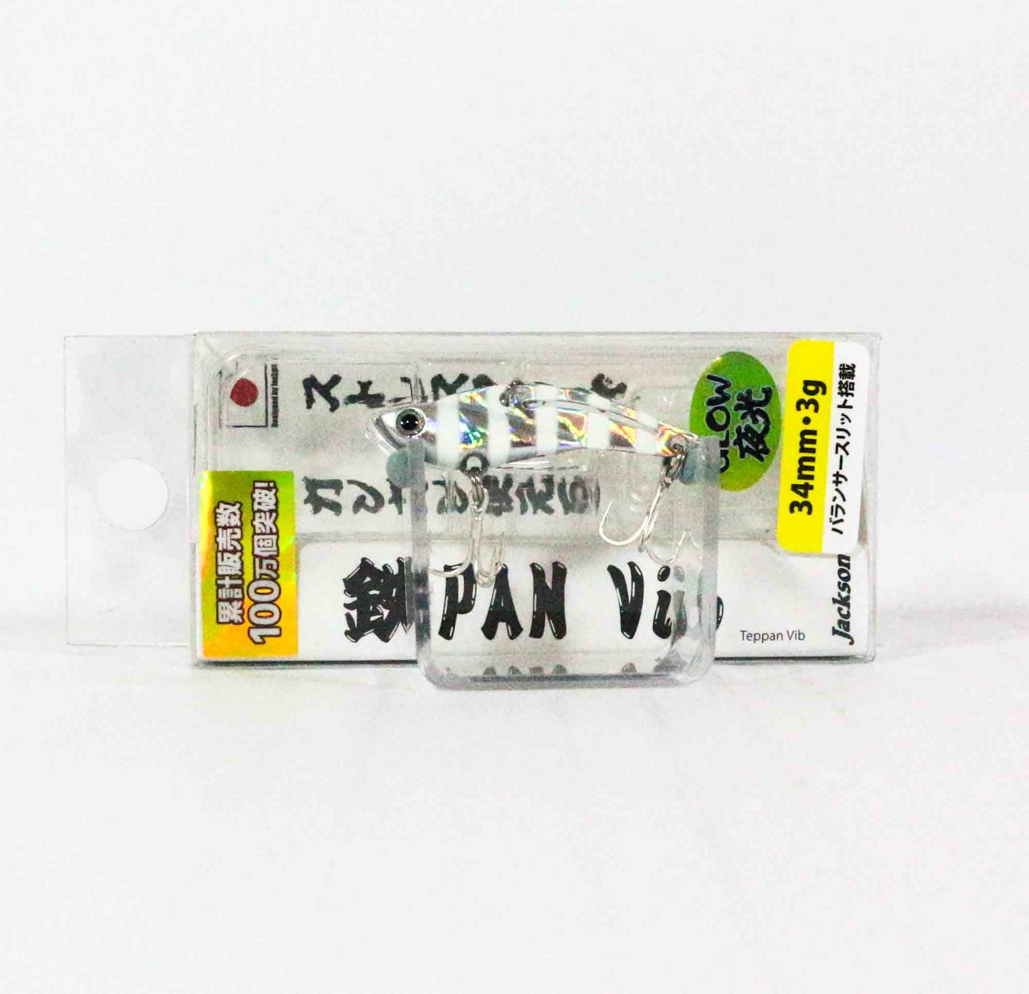 Sale Jackson Teppan Metal Vibration 3 grams 34 mm Sinking Lure BG (6911)