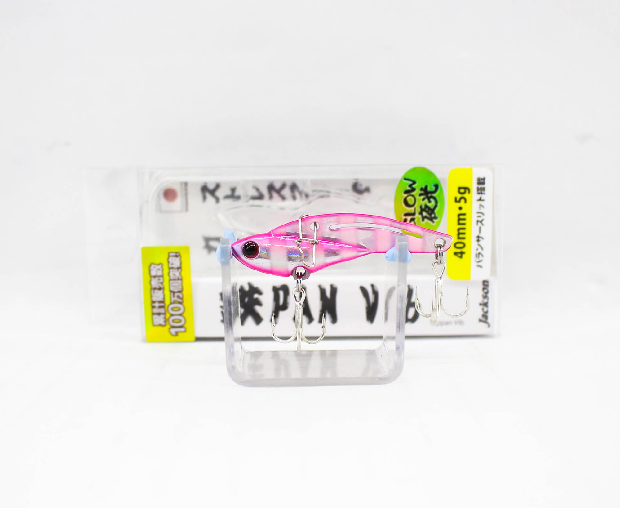 Sale Jackson Teppan Metal Vibration 5 grams 40 mm Sinking Lure ZGP (6928)