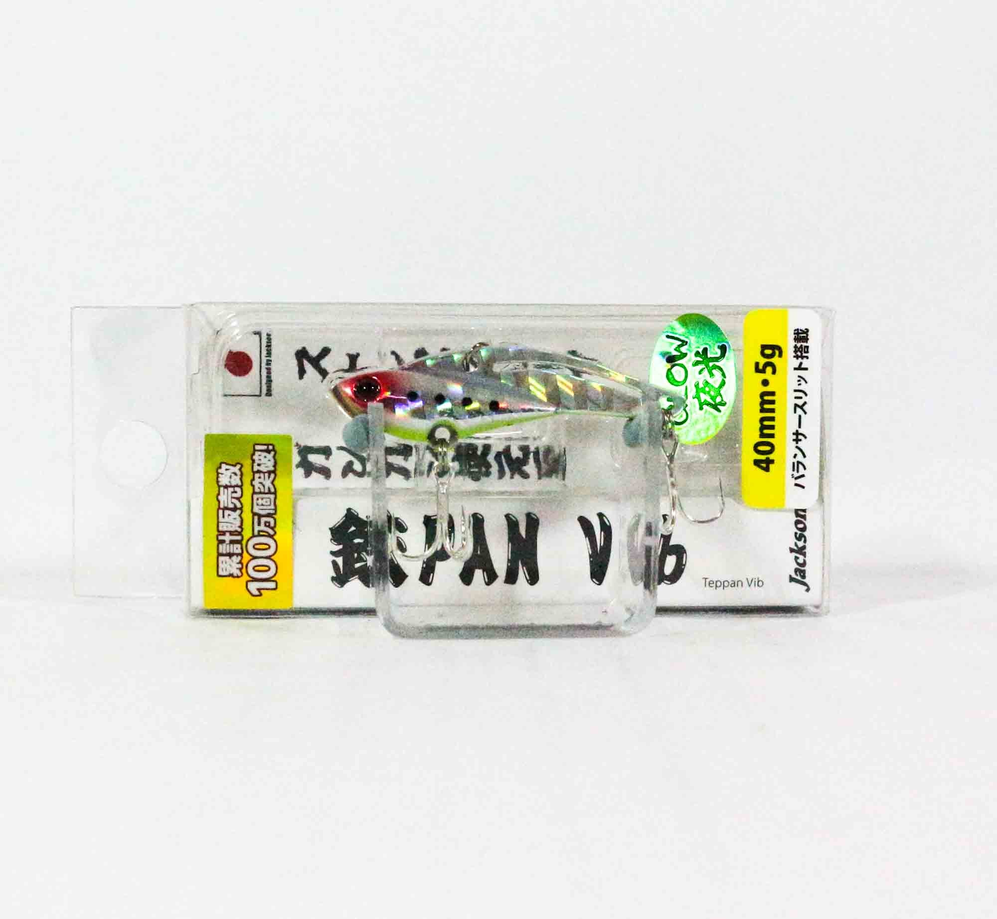 Sale Jackson Teppan Metal Vibration 5 grams 40 mm Sinking Lure GCB (6942)