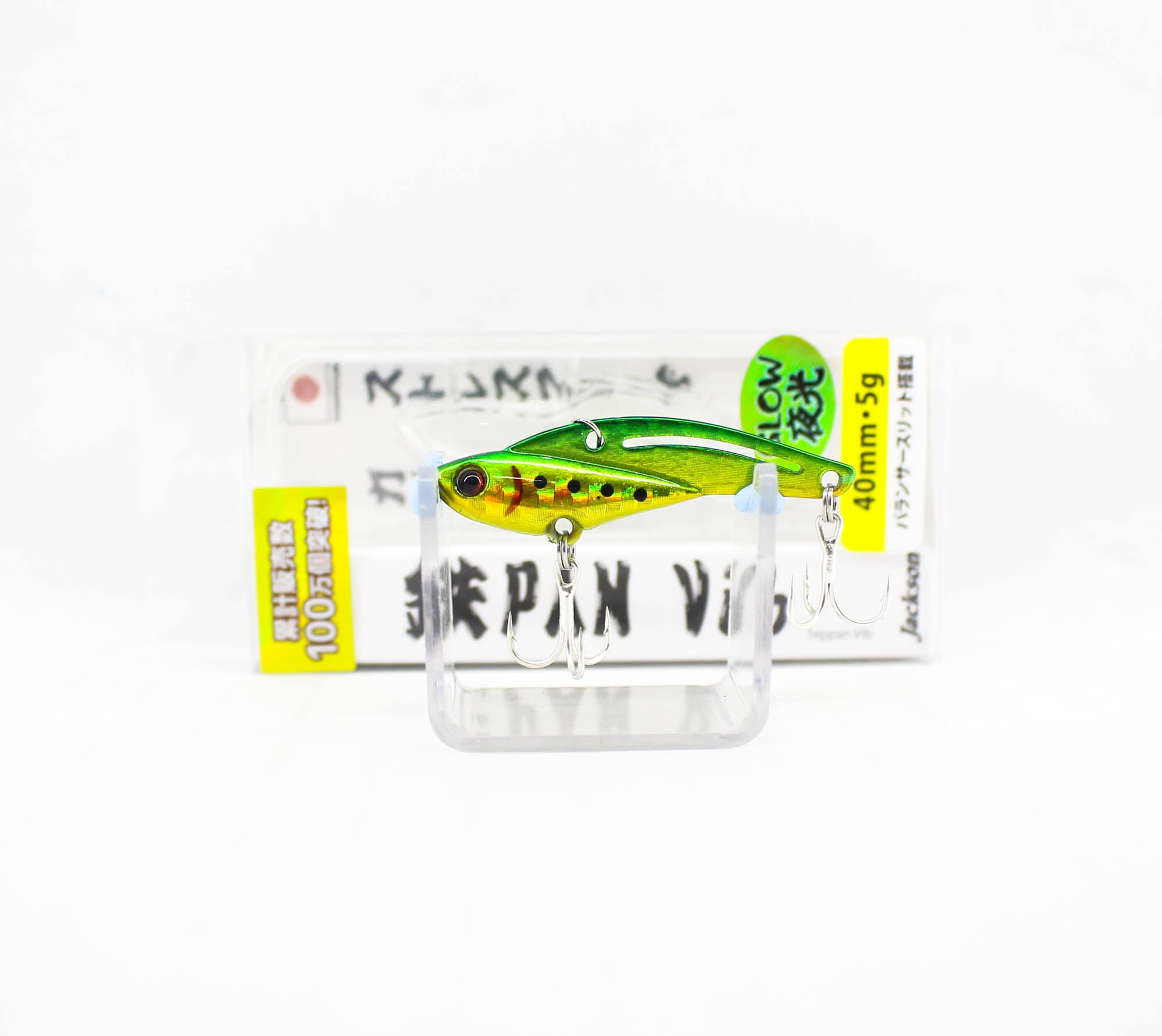 Sale Jackson Teppan Metal Vibration 5 grams 40 mm Sinking Lure GGR (6966)