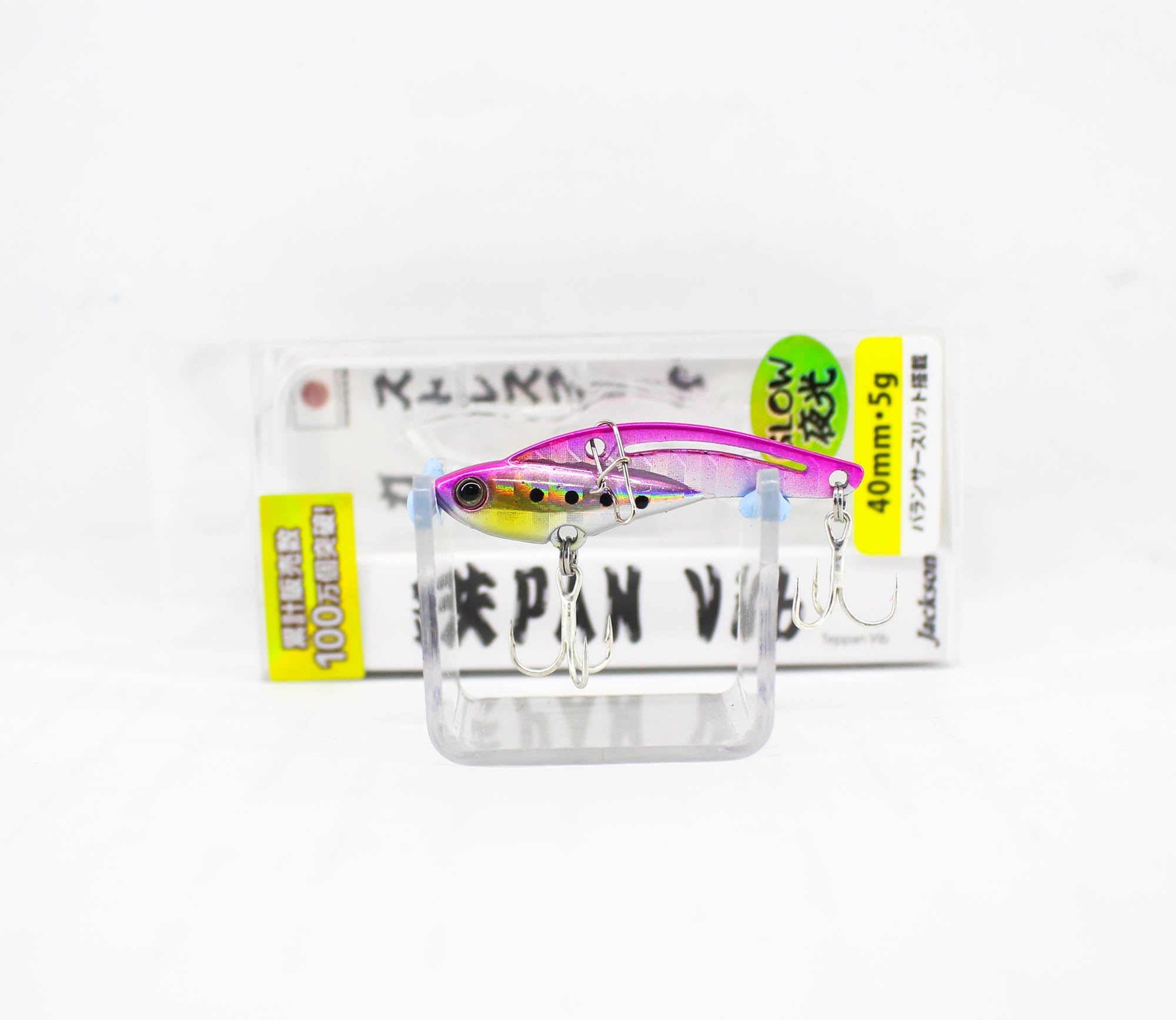 Sale Jackson Teppan Metal Vibration 5 grams 40 mm Sinking Lure PKI (6997)