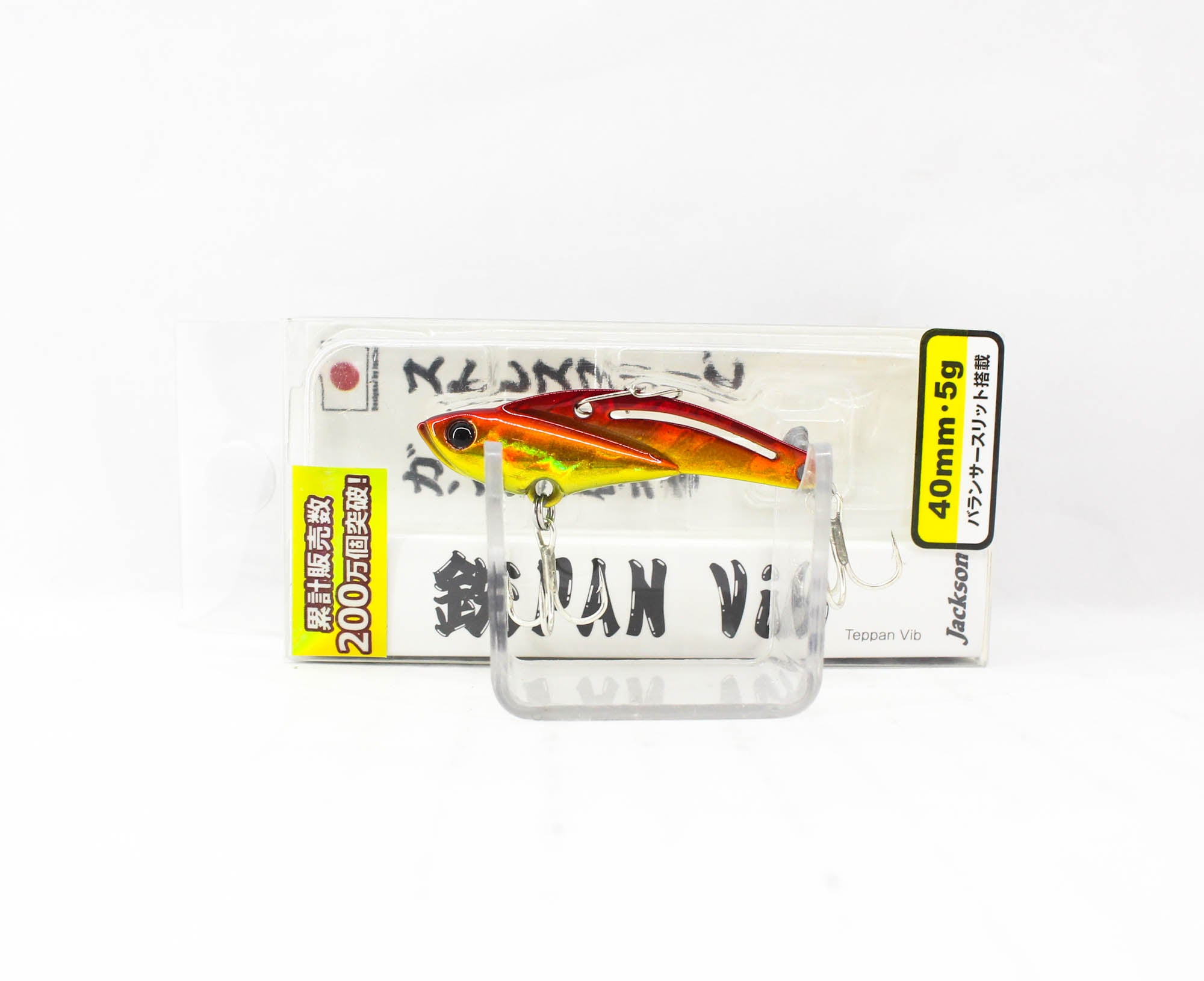 Sale Jackson Teppan Metal Vibration 5 grams 40 mm Sinking Lure SGR (7000)