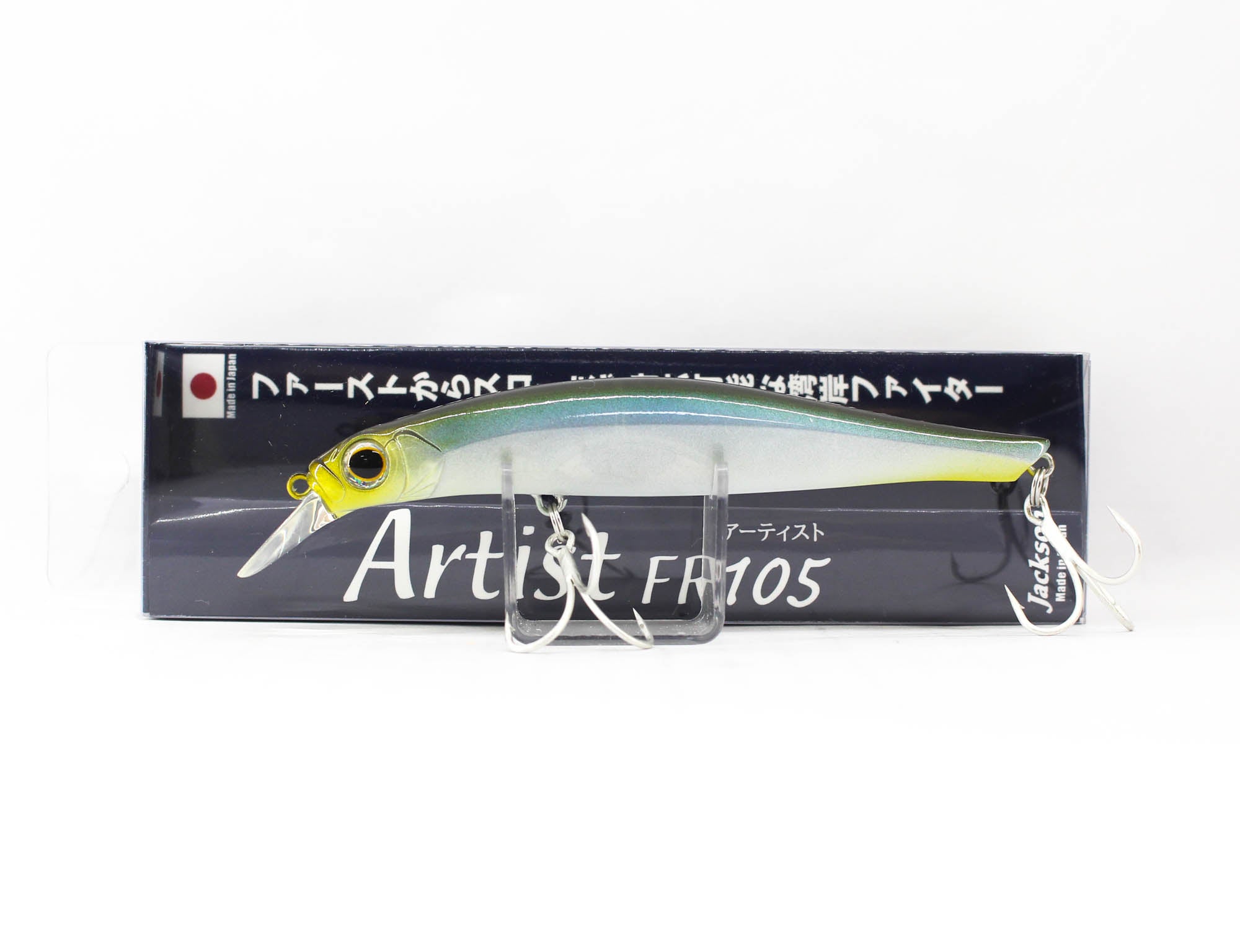 Jackson Artist FR 105 Sinking Minnow Lure GOW (7598)