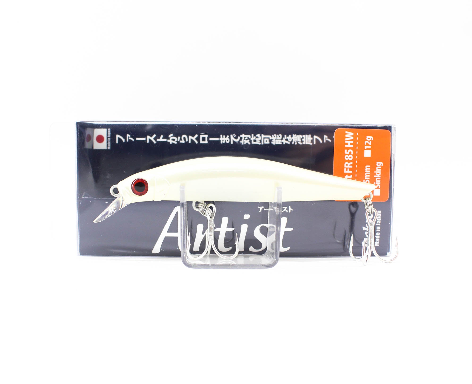 Jackson Artist FR 85HW Sinking Lure PWH (7673)