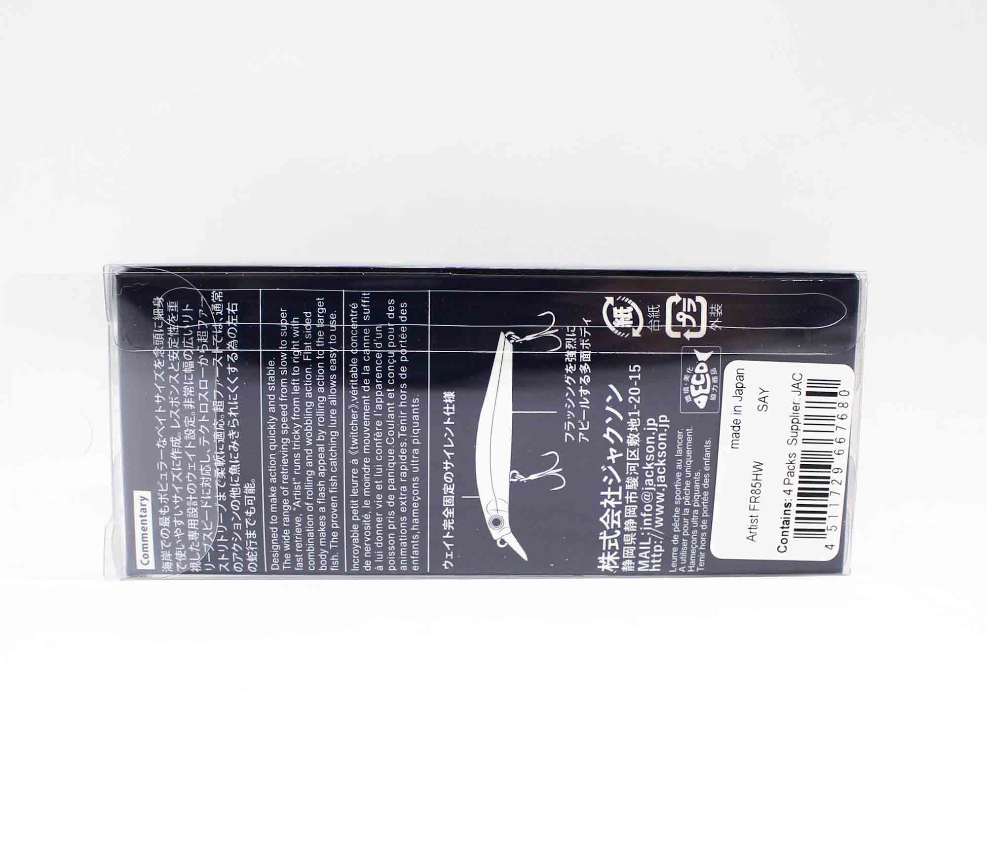 Jackson Artist FR 85HW Sinking Minnow Lure URI (7734)