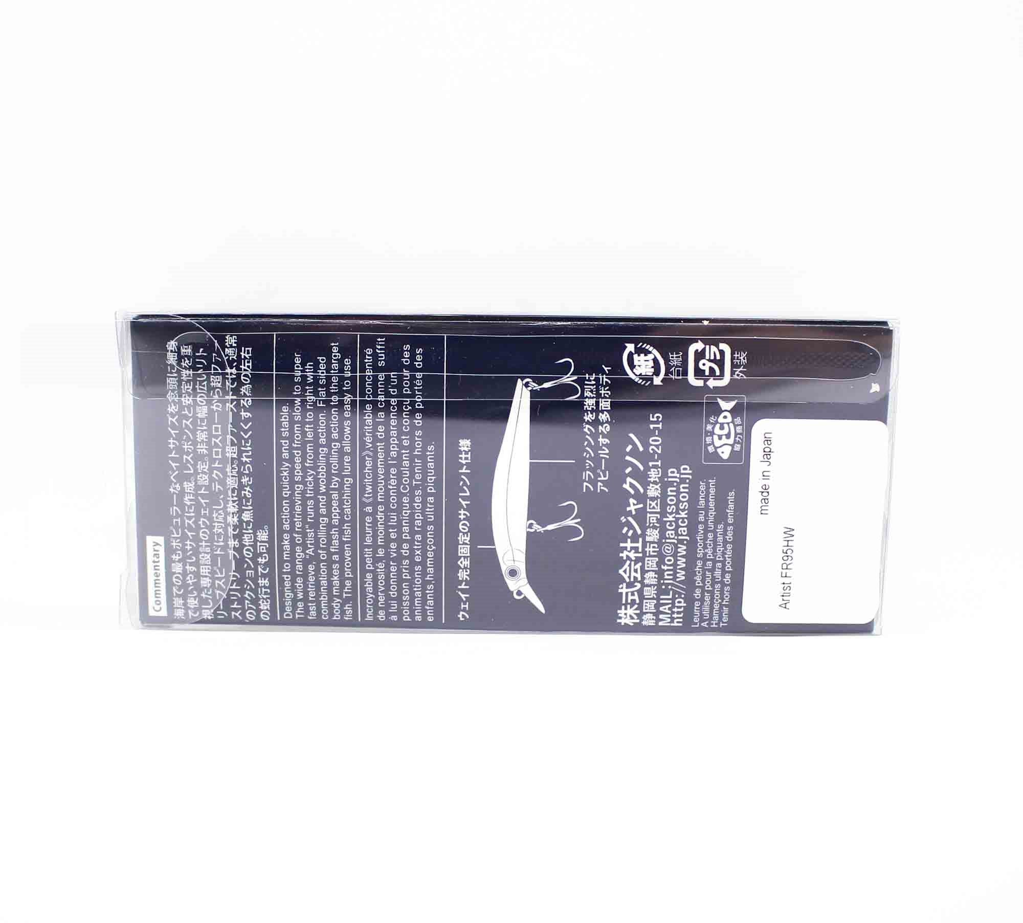 Jackson Artist FR 95HW Sinking Minnow Lure PWH (7819)