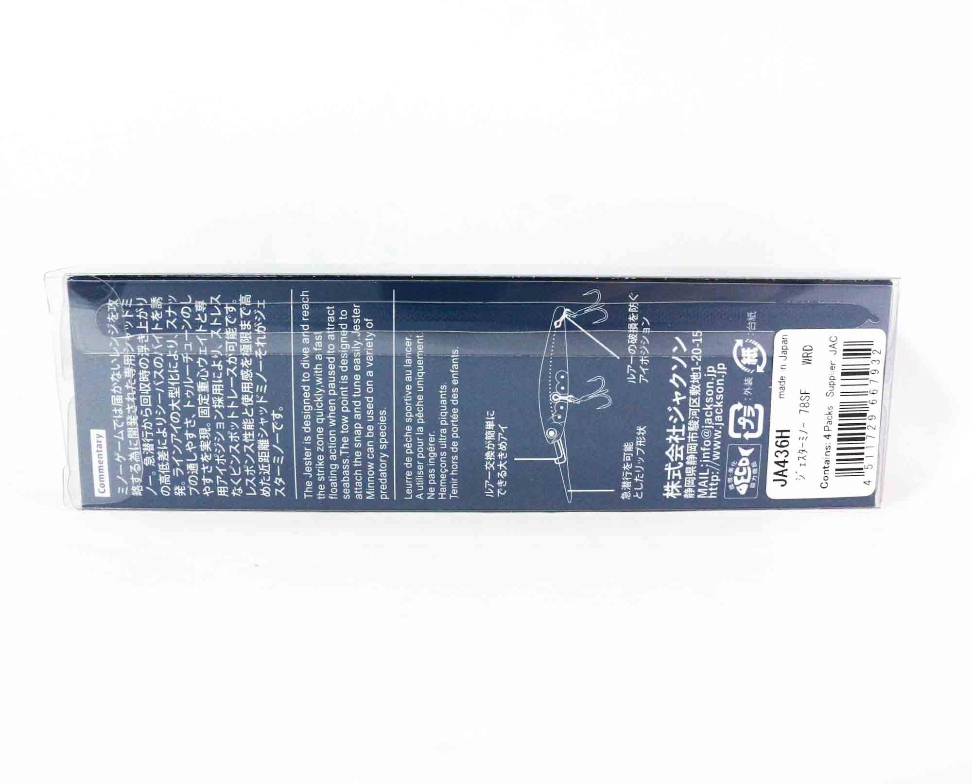 Jackson Jester Minnow 78SF Floating Lure WRD (7932)