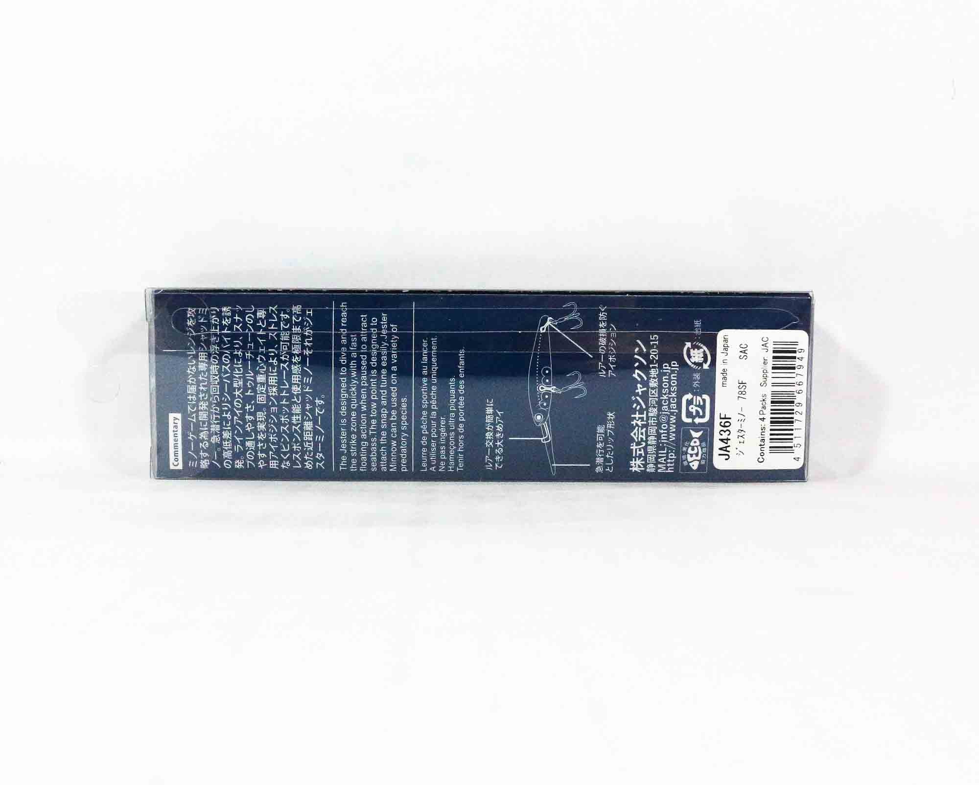 Jackson Jester Minnow 78SF Floating Lure SAC (7949)