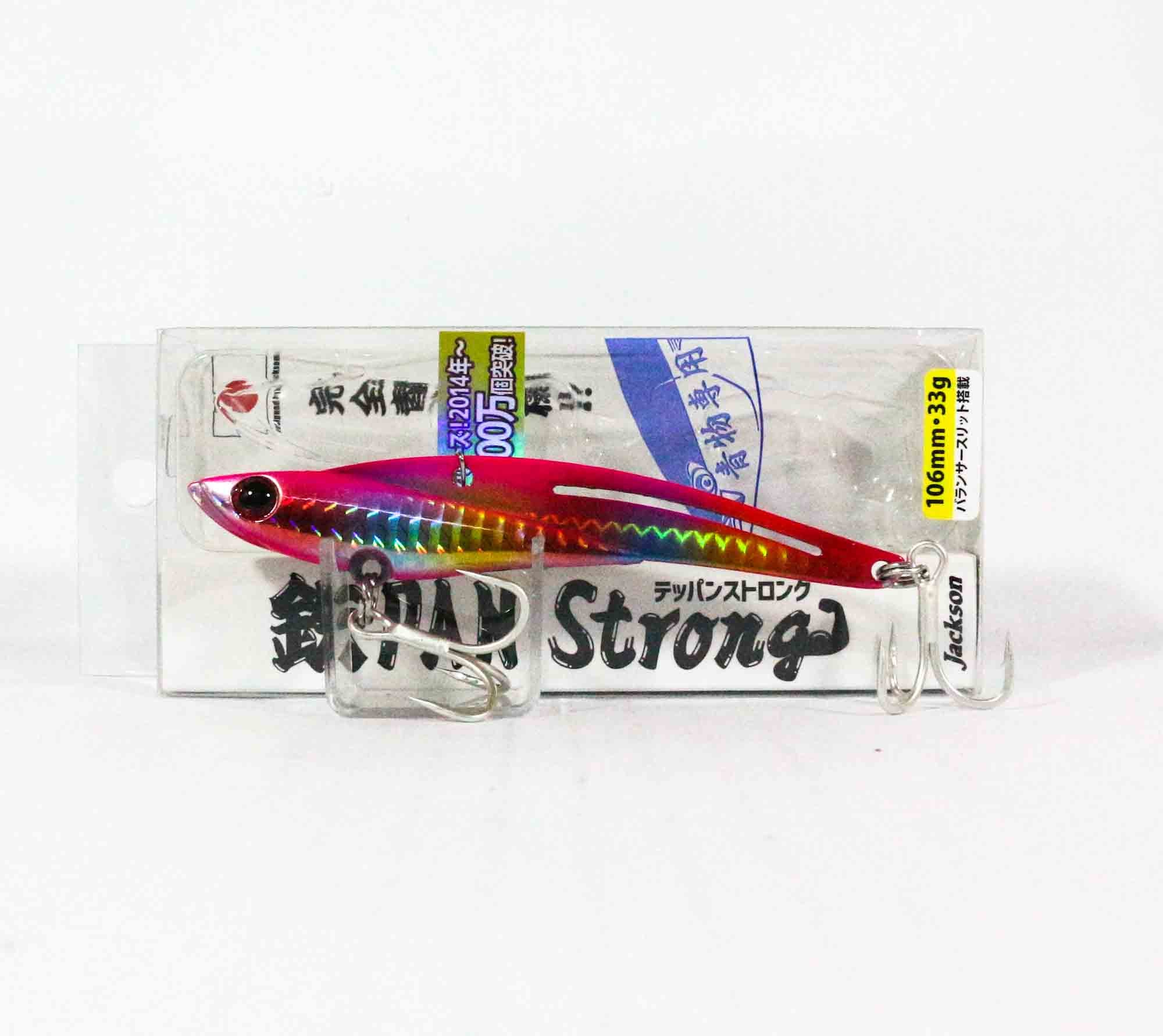Sale Jackson Teppan Strong Vibration 33 grams 106mm Sinking Lure CCY (7987)