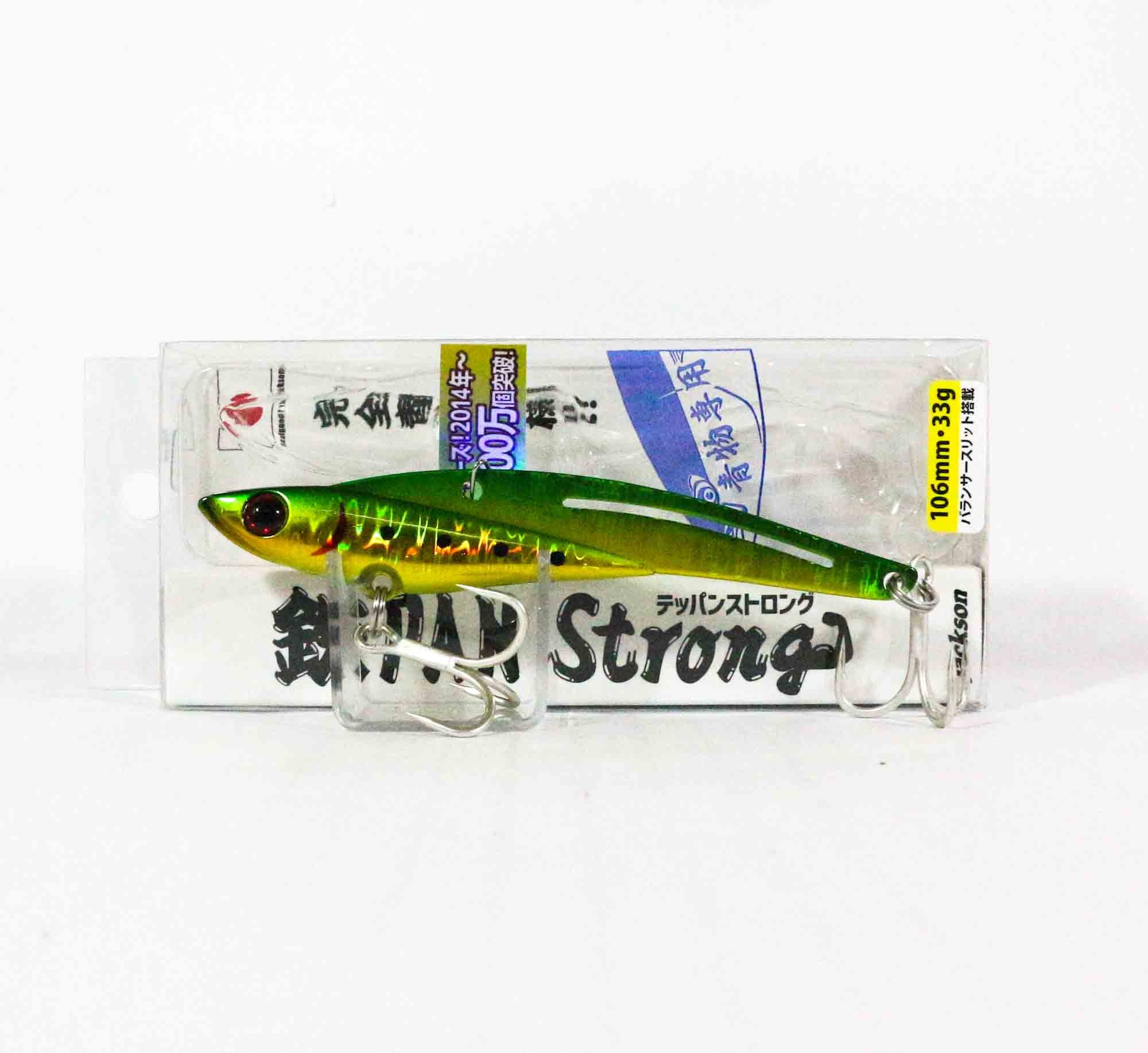 Sale Jackson Teppan Strong Vibration 33 grams 106mm Sinking Lure GGR (7994)