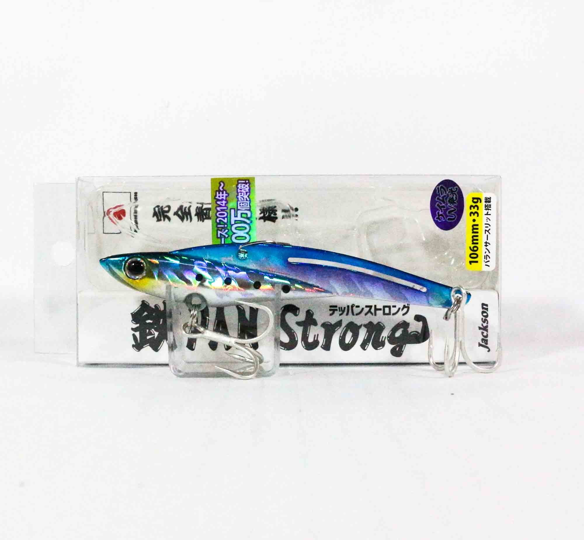 Sale Jackson Teppan Strong Vibration 33 grams 106mm Sinking Lure LIW (8007)