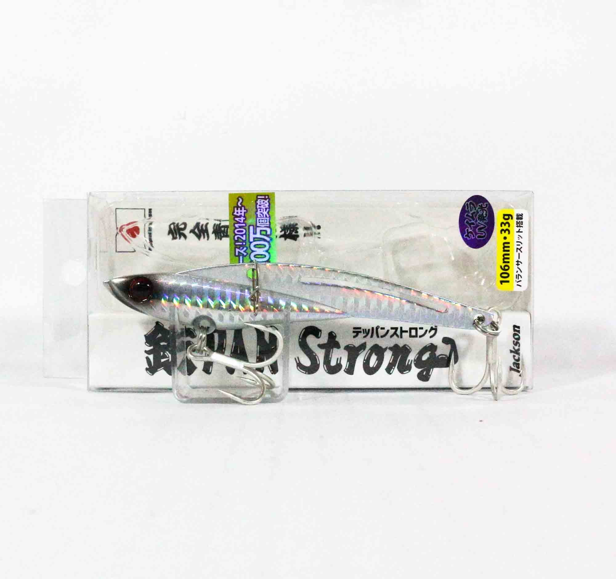 Sale Jackson Teppan Strong Vibration 33 grams 106mm Sinking Lure OSV (8014)