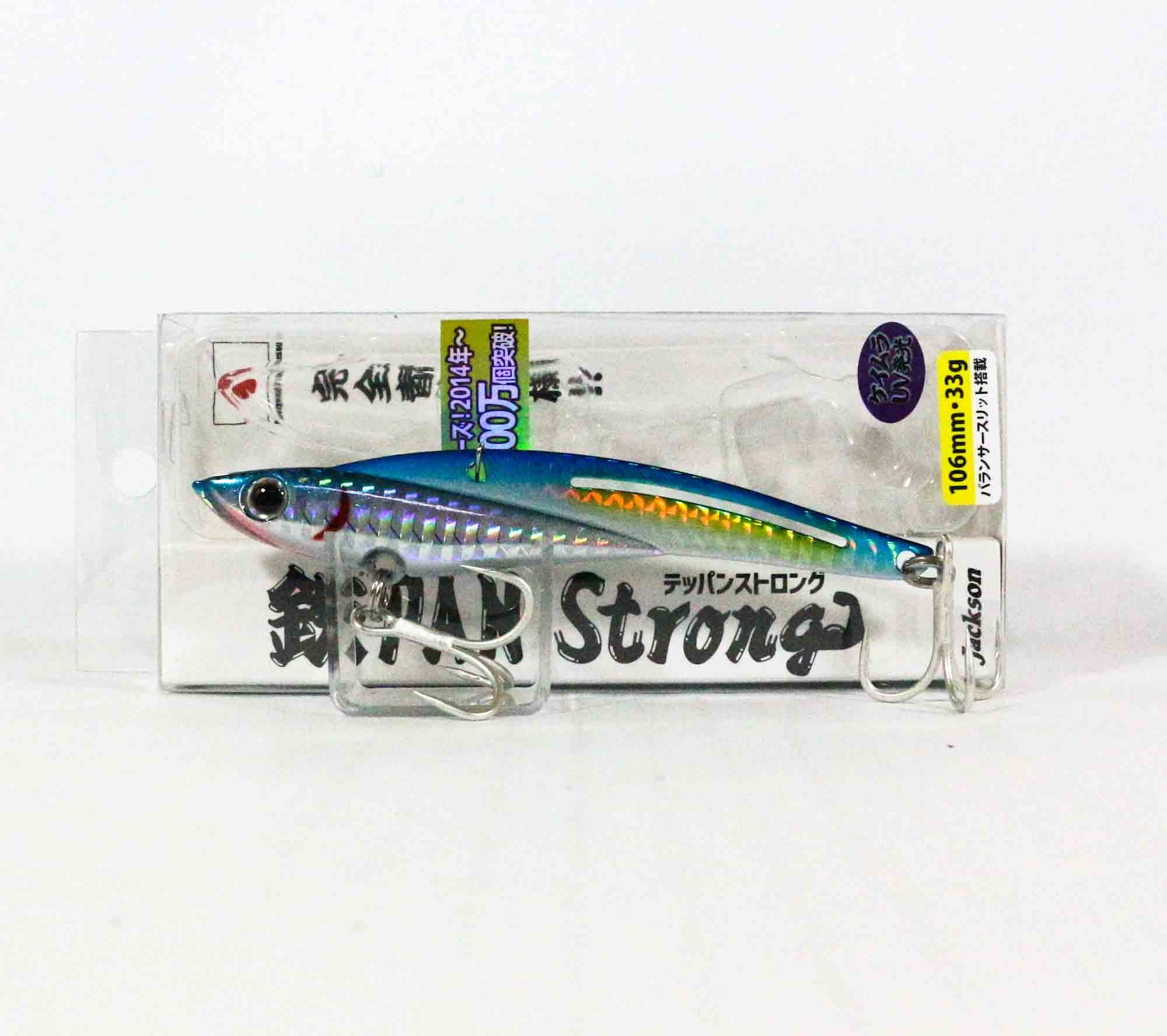 Sale Jackson Teppan Strong Vibration 33 grams 106mm Sinking Lure SRK (8038)