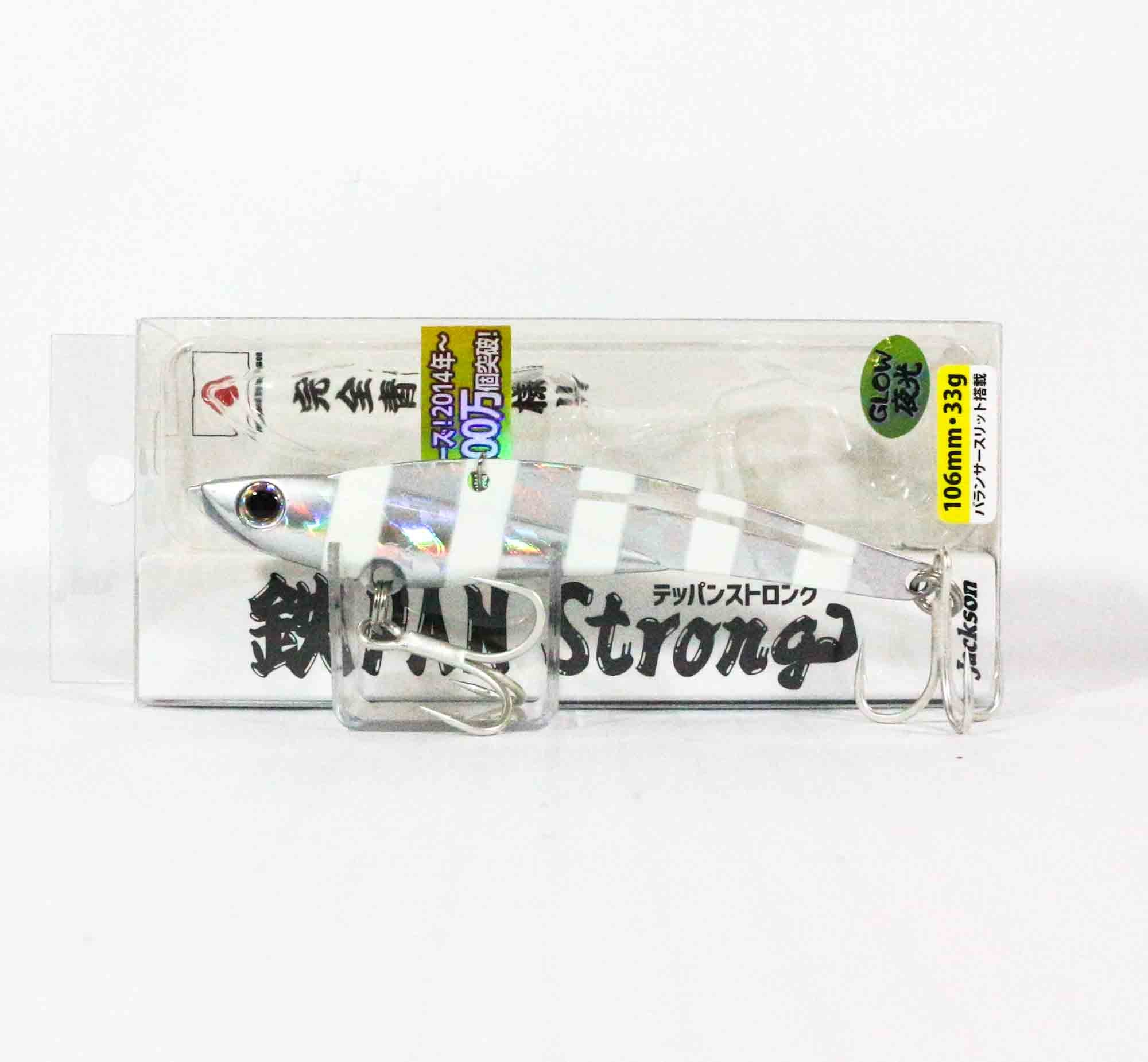 Sale Jackson Teppan Strong Vibration 33 grams 106mm Sinking Lure ZBG (8052)