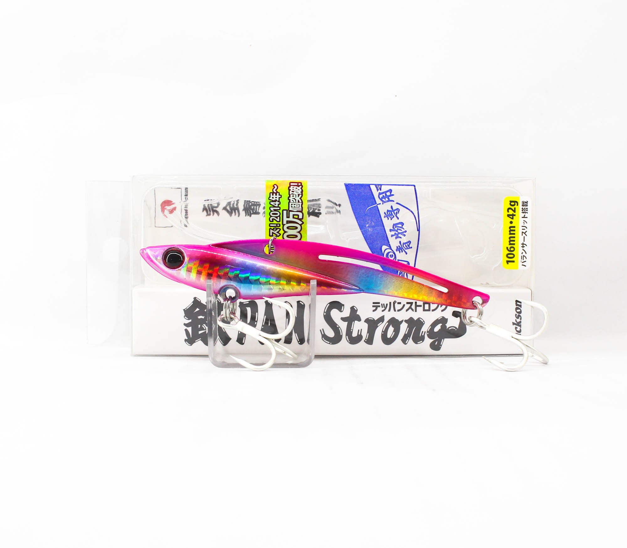 Sale Jackson Teppan Strong Vibration 42 grams 106mm Sinking Lure CCY (8069)