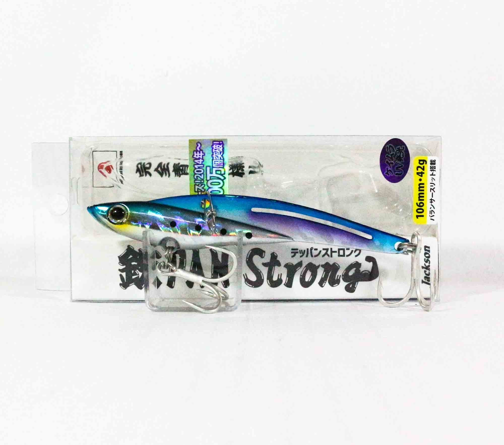 Sale Jackson Teppan Strong Vibration 42 grams 106mm Sinking Lure LIW (8083)
