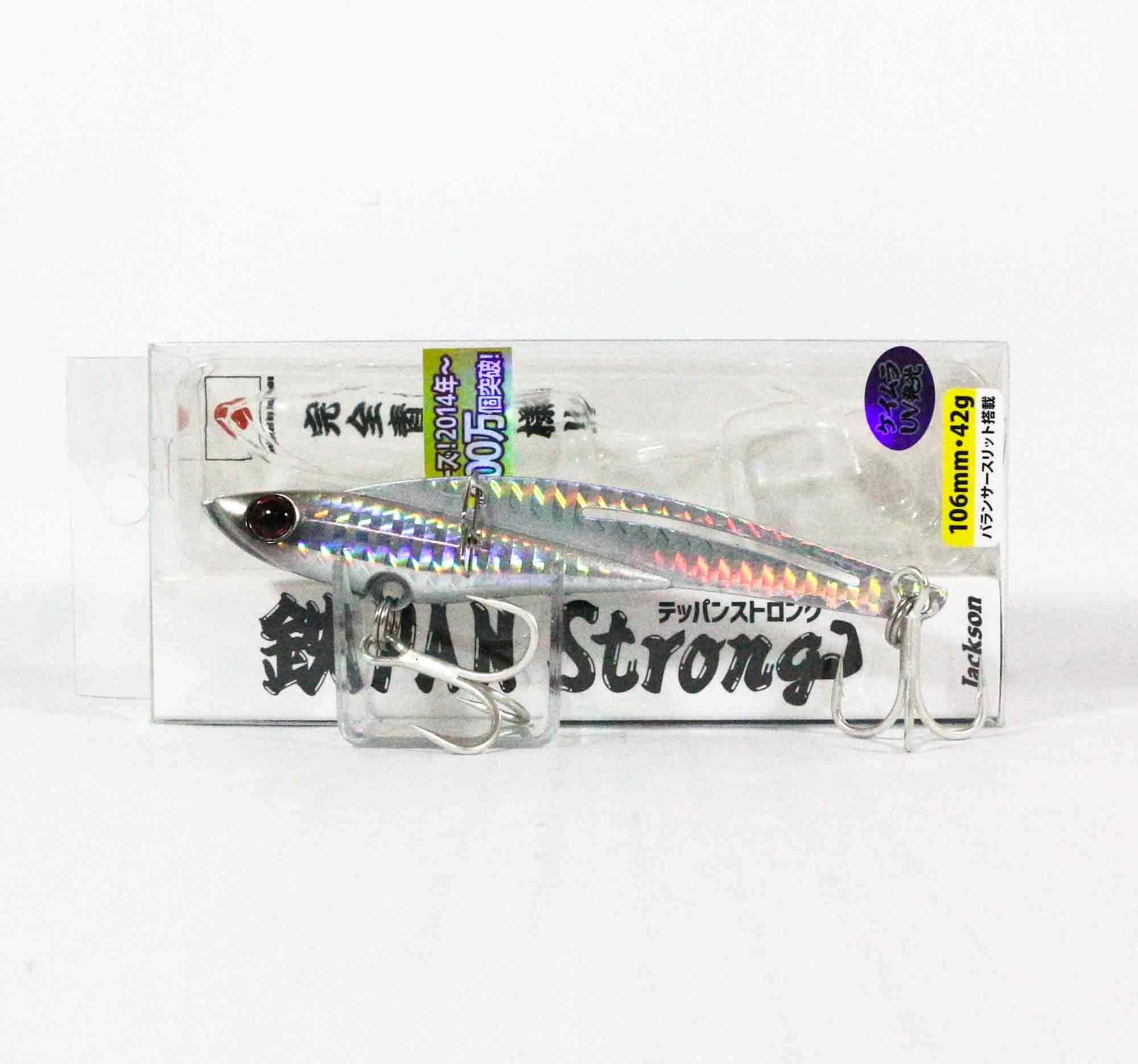 Sale Jackson Teppan Strong Vibration 42 grams 106mm Sinking Lure OSV (8090)