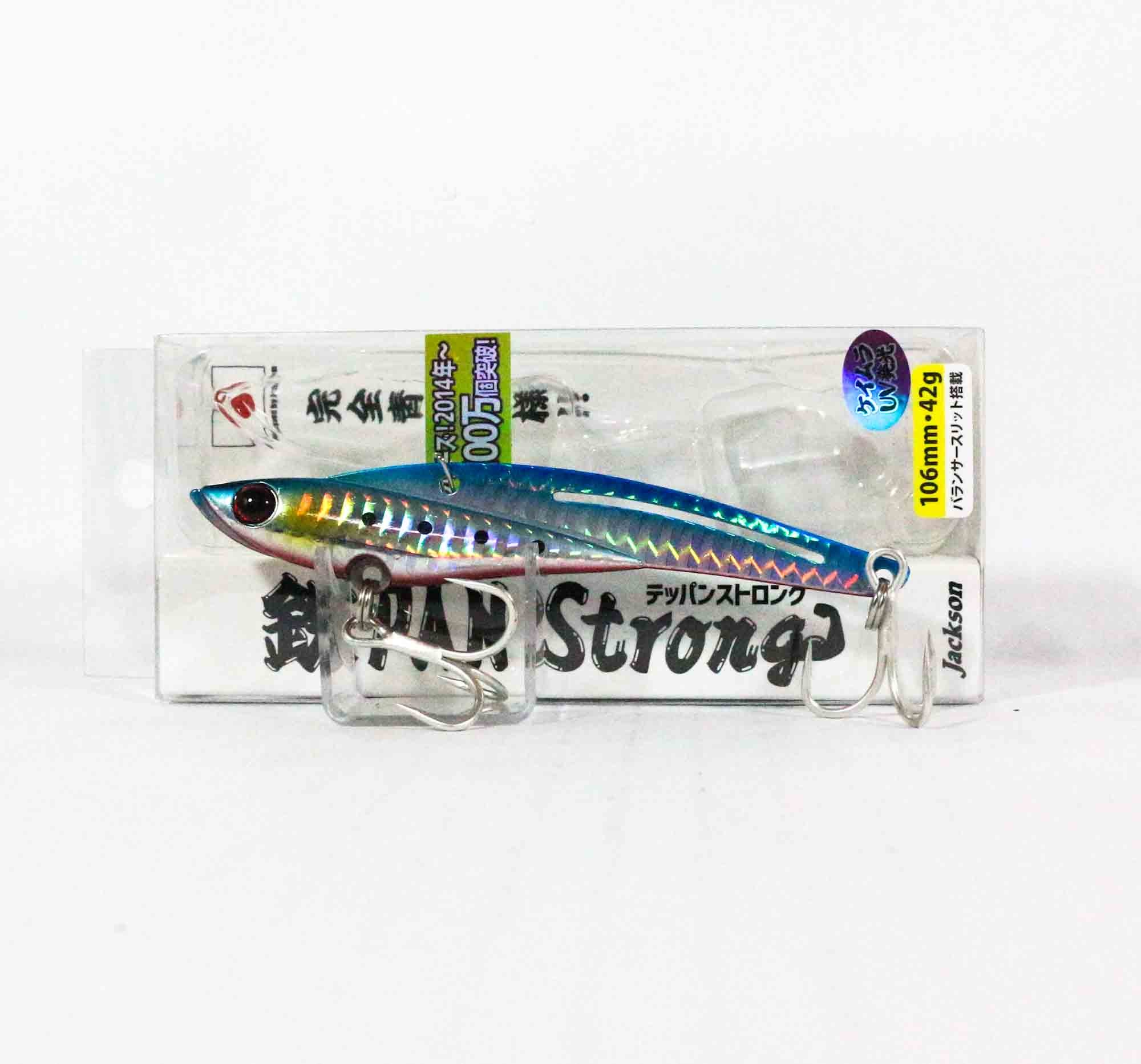 Sale Jackson Teppan Strong Vibration 42 grams 106mm Sinking Lure SRI (8106)