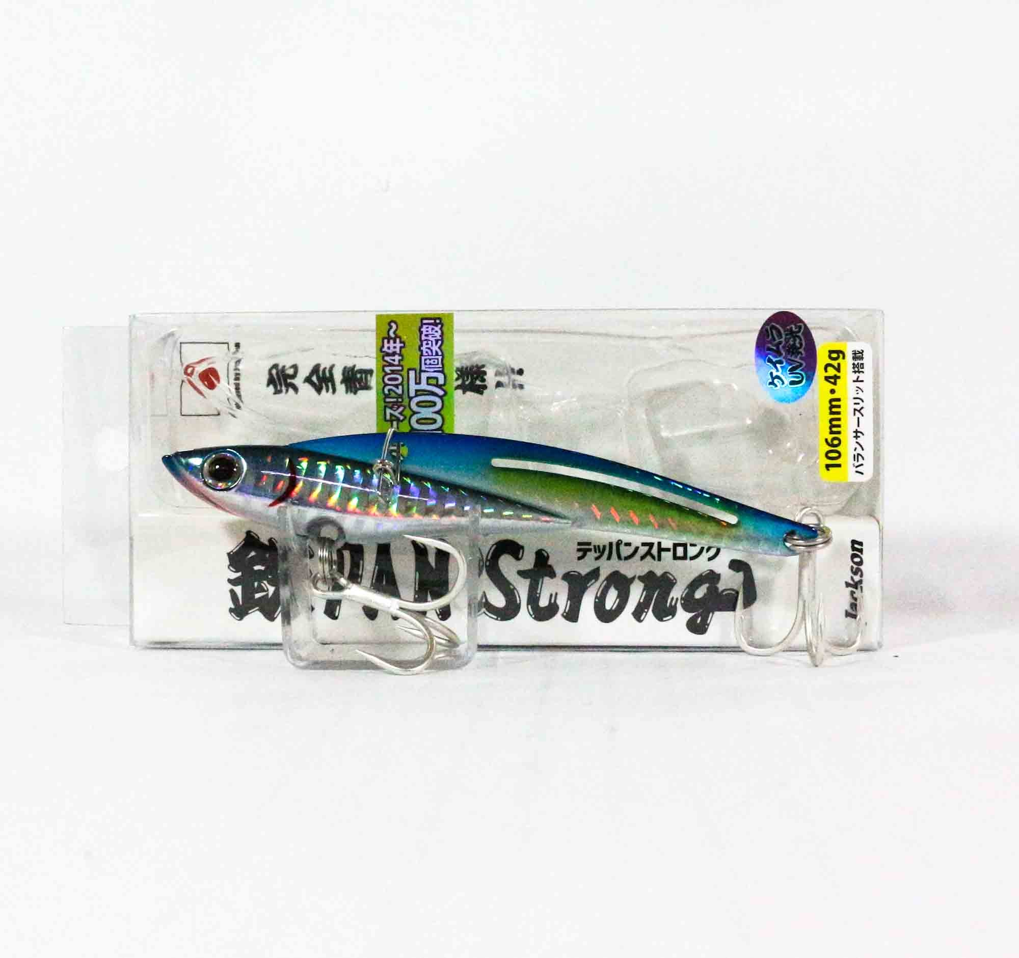 Sale Jackson Teppan Strong Vibration 42 grams 106mm Sinking Lure SRK (8113)