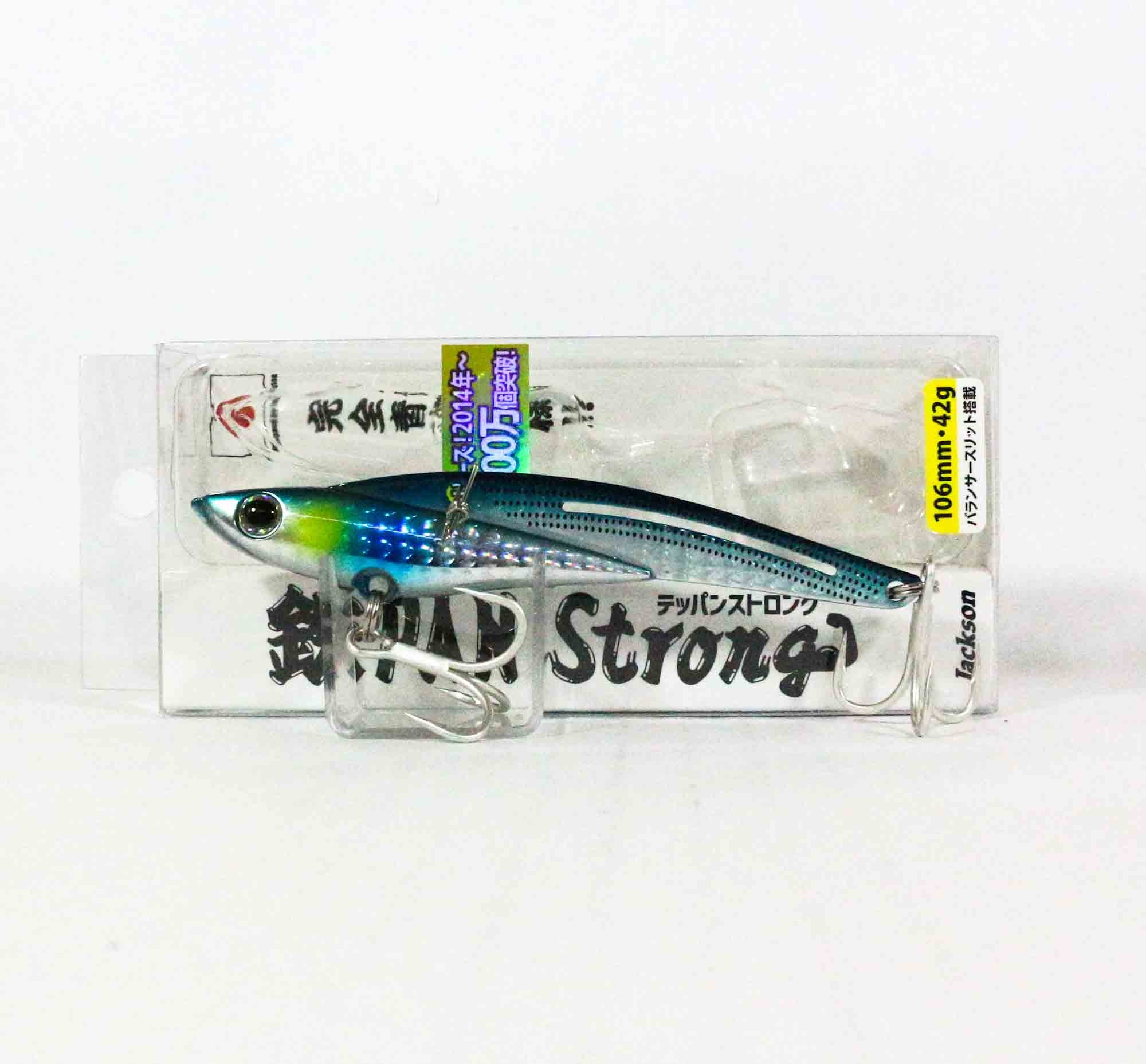 Sale Jackson Teppan Strong Vibration 42 grams 106mm Sinking Lure RBO (8120)