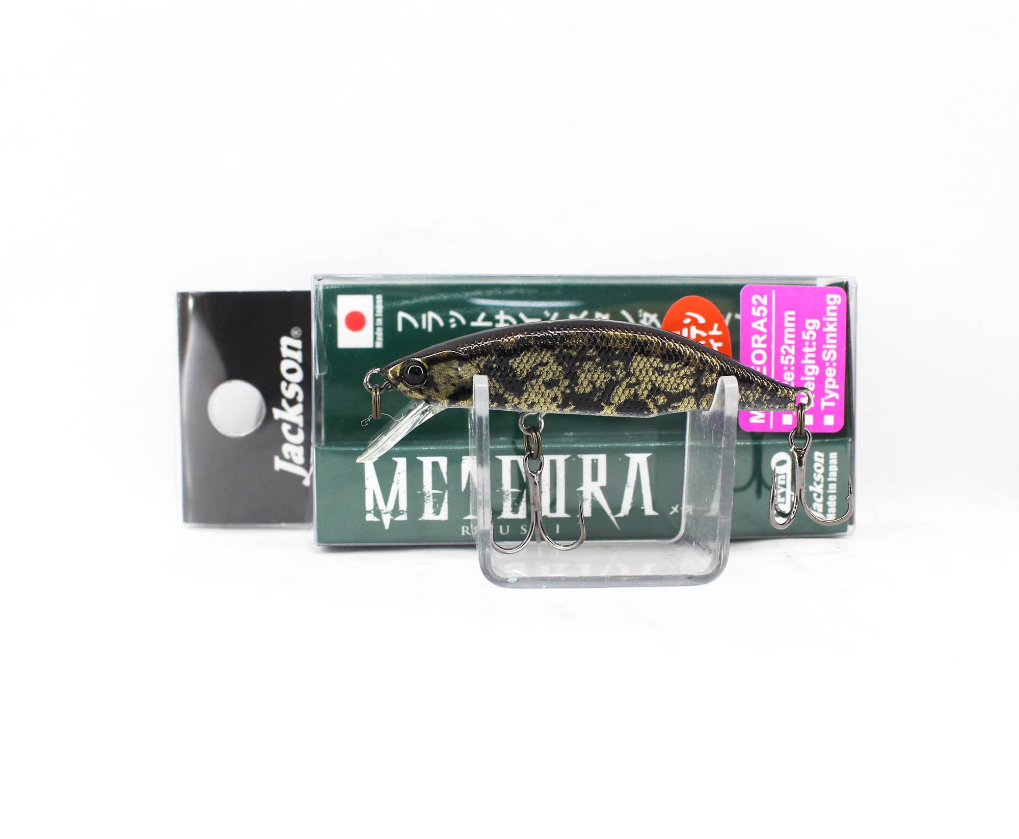 Jackson Meteora 52 Sinking Lure BKG (8663)