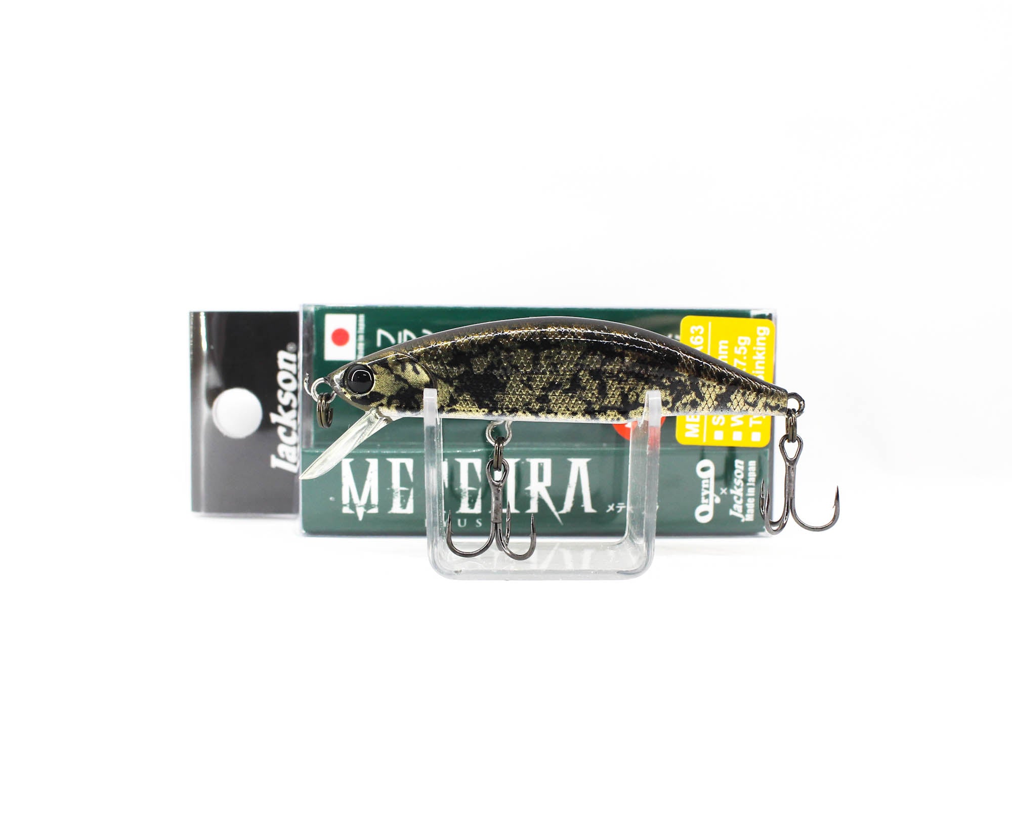 Jackson Meteora 63 Sinking Lure BKG (8793)