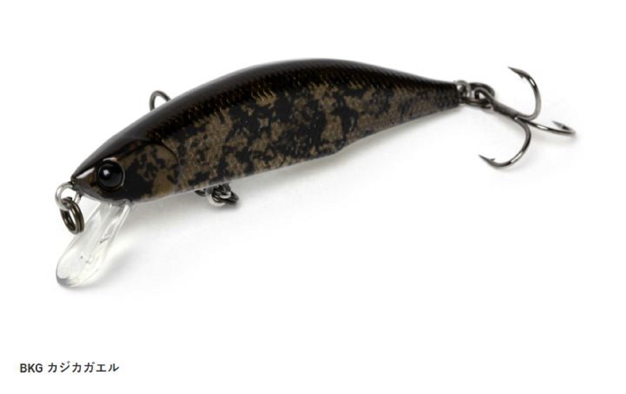 Jackson Meteora 63 Sinking Lure BKG (8793)