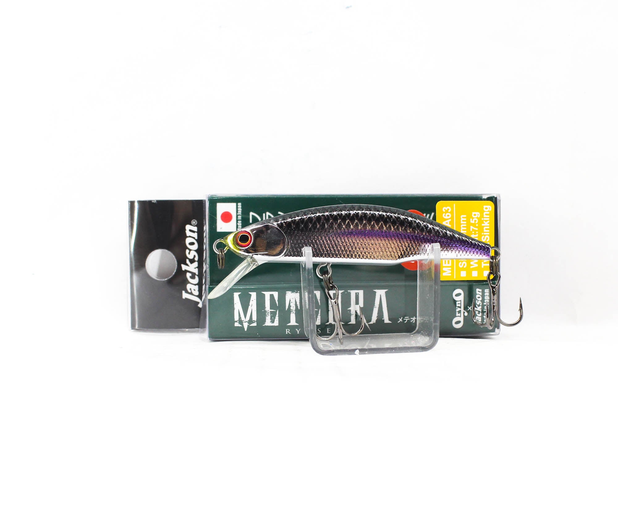 Jackson Meteora 63 Sinking Lure CGP (8809)