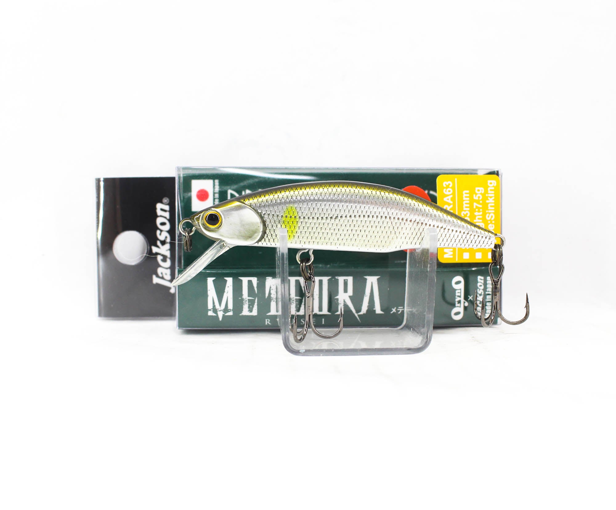 Jackson Meteora 63 Sinking Lure NAY (8823)