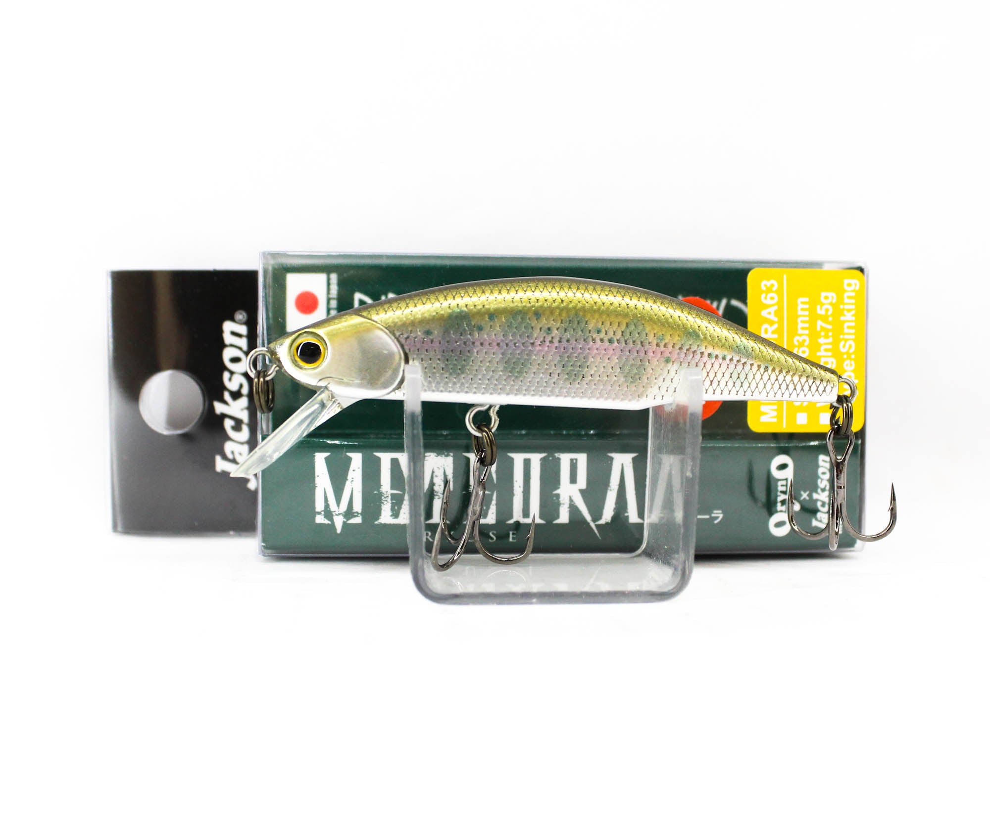 Jackson Meteora 63 Sinking Lure RY2 (8847)