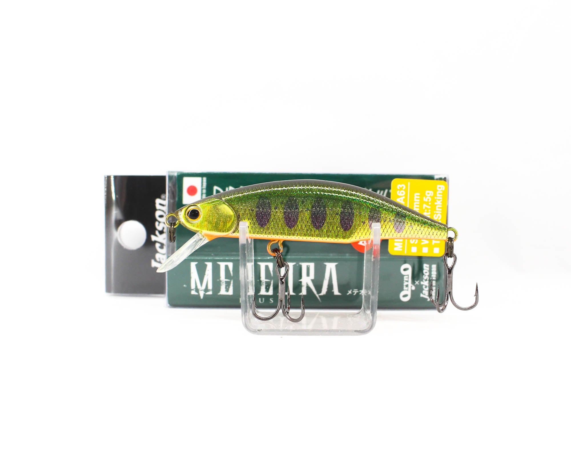 Jackson Meteora 63 Sinking Lure SKY (8854)