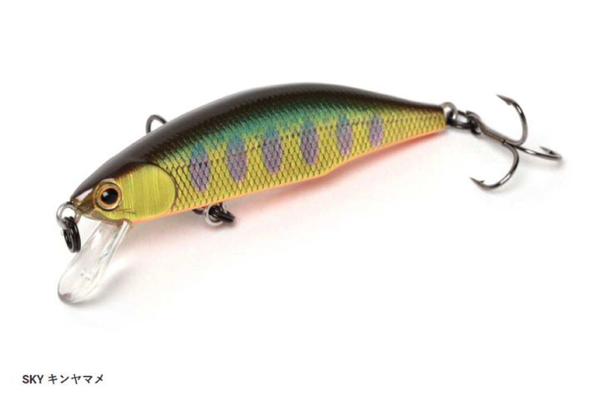 Jackson Meteora 63 Sinking Lure SKY (8854)