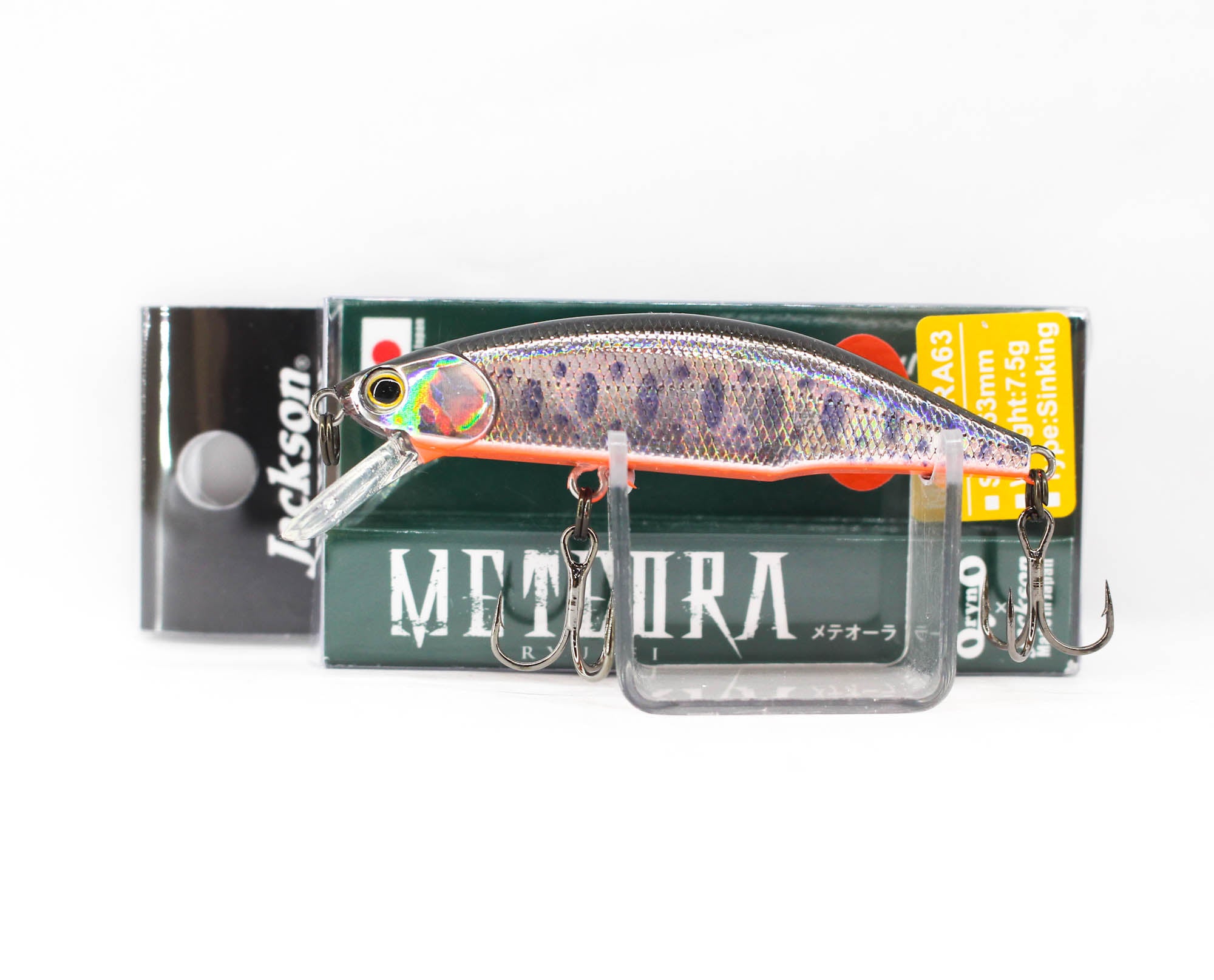 Jackson Meteora 63 Sinking Lure OY (8885)
