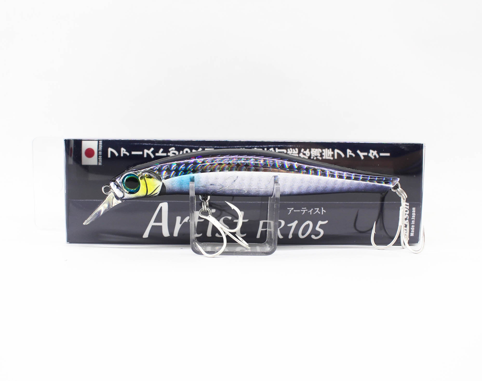 Jackson Artist FR 105 Sinking Minnow Lure SZE (8946)