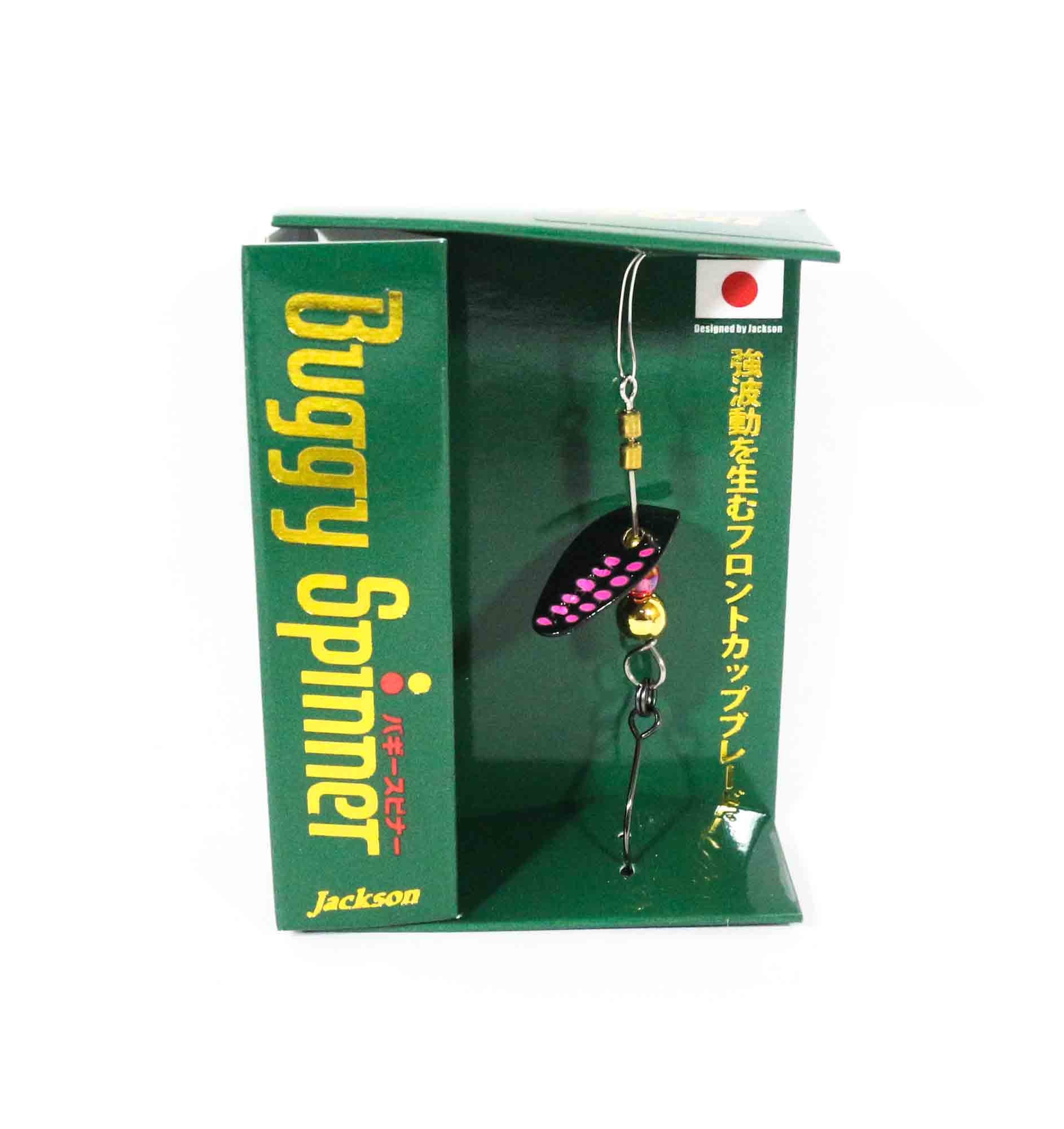 Jackson Buggy Spinner 1.5 grams Sinking Lure BP (8984)