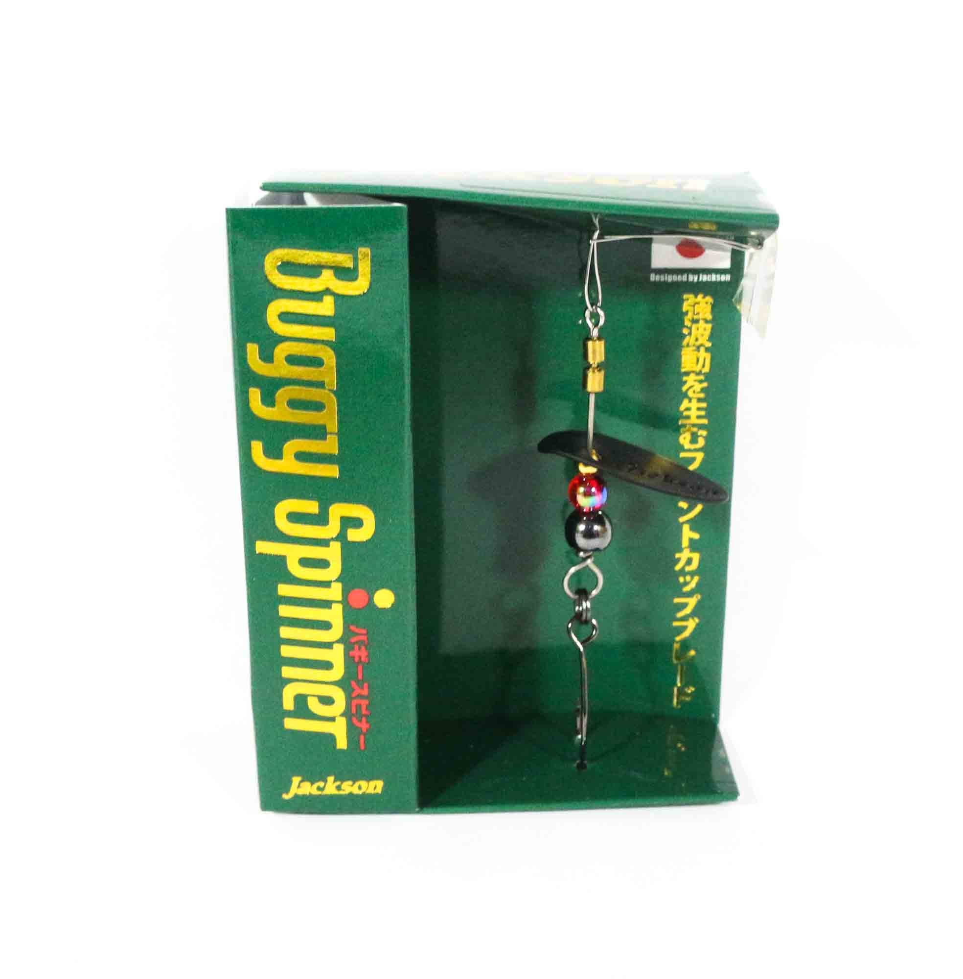 Jackson Buggy Spinner 1.5 grams Sinking Lure MB (9011)