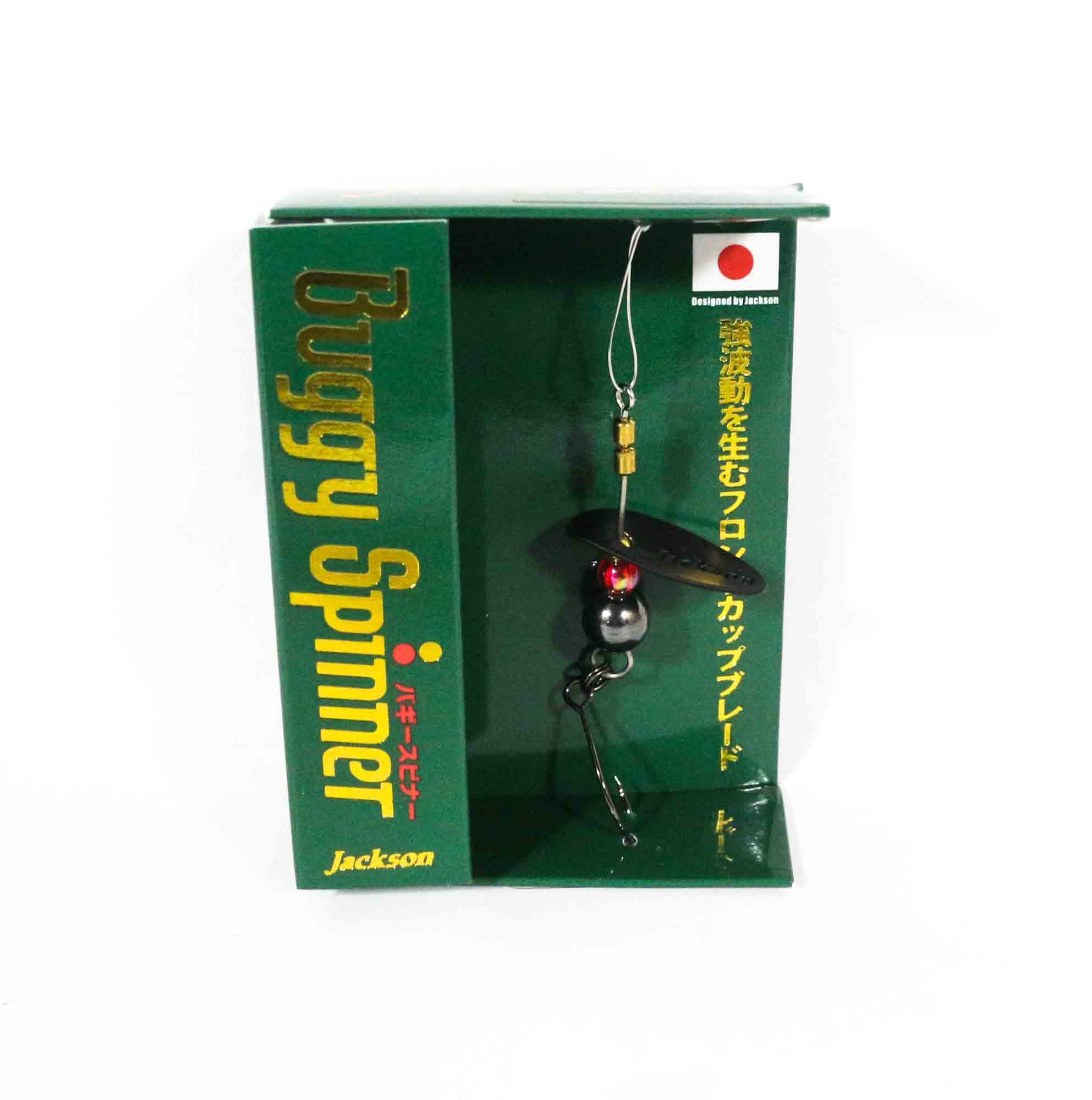 Jackson Buggy Spinner 3 grams Sinking Lure MB (9110)