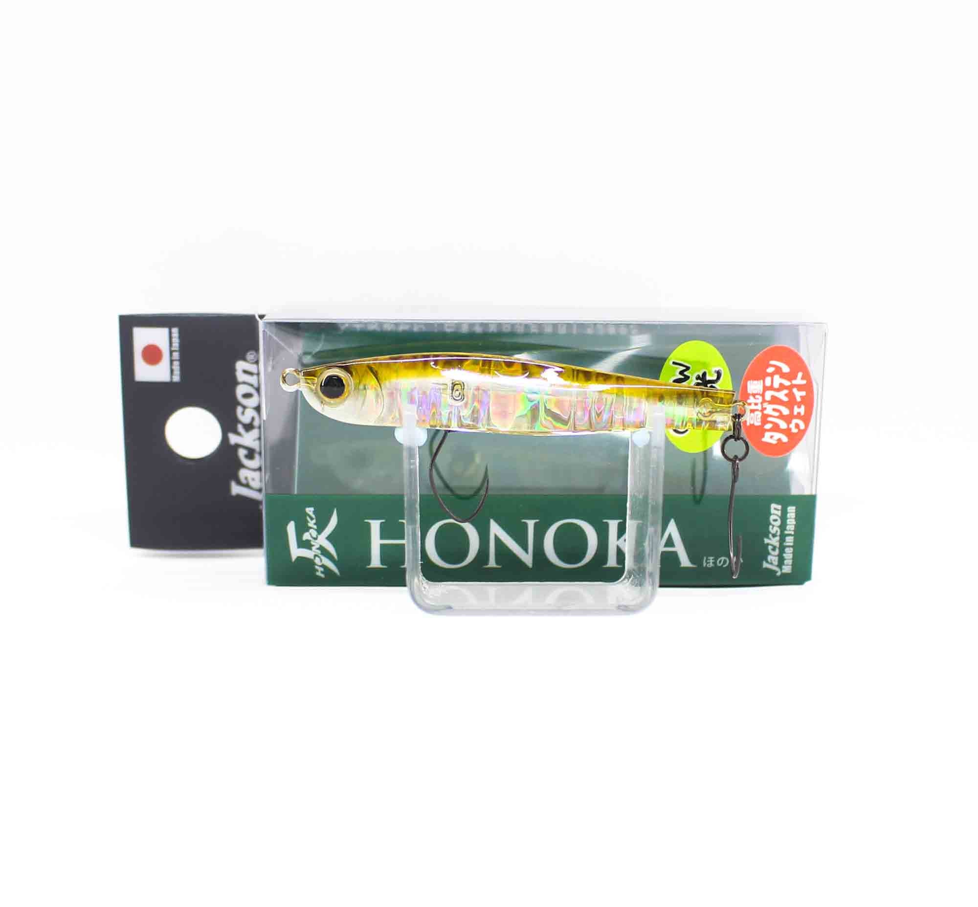 Jackson Honoka 55 Sinking Lure 2.5 Grams AS II (9509)