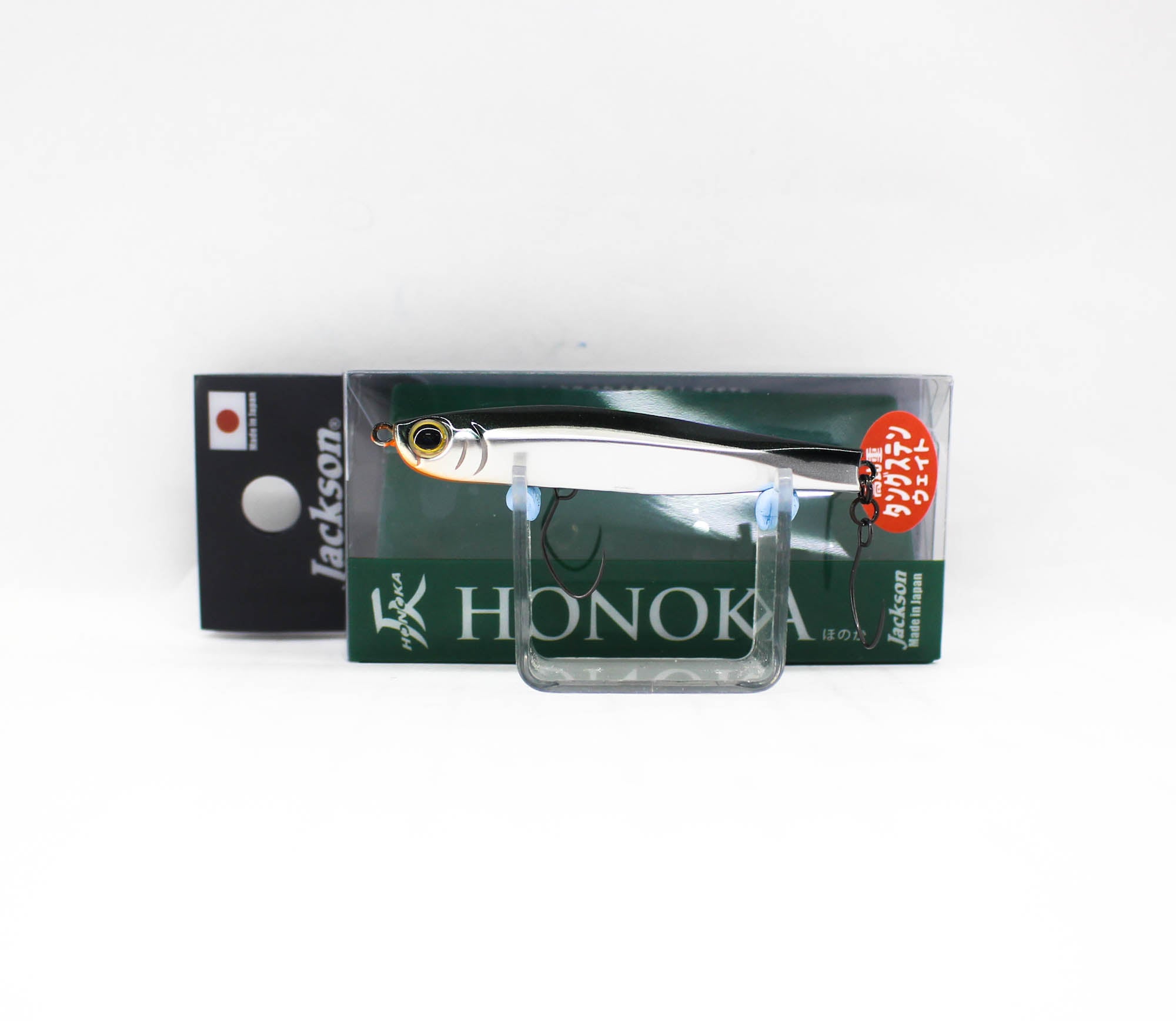 Jackson Honoka 55 Sinking Lure 2.5 Grams ASB (9516)