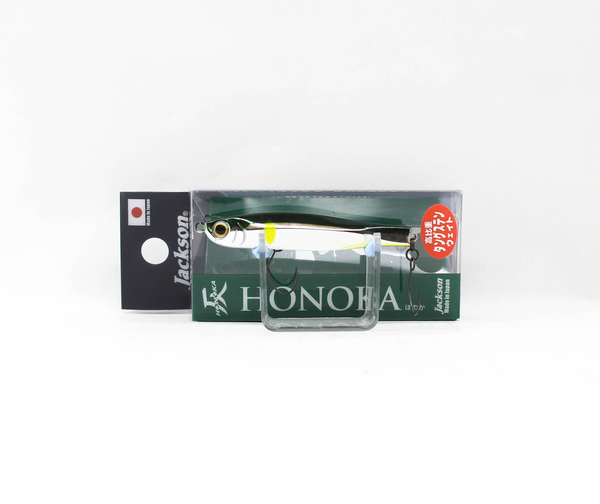 Jackson Honoka 55 Sinking Lure 2.5 Grams CCA (9523)