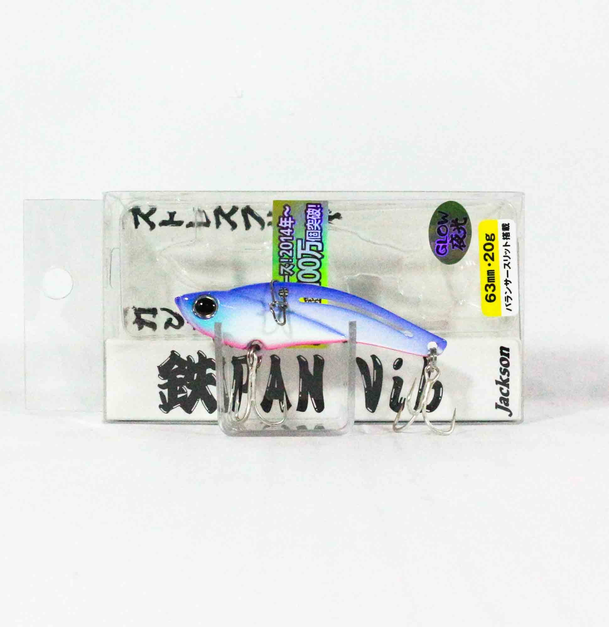 Sale Jackson Teppan Metal Vibration 20 grams 63 mm Sinking Lure GPP (0345)