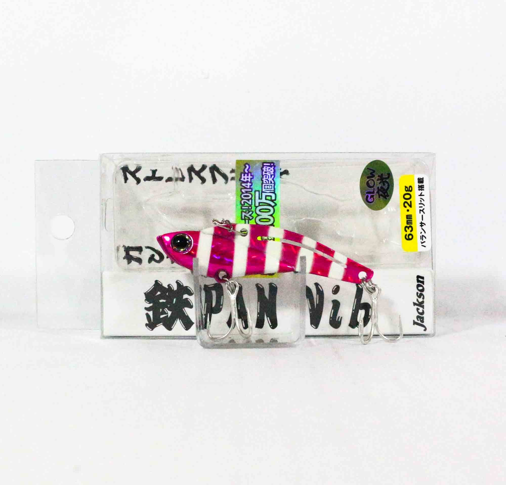 Sale Jackson Teppan Metal Vibration 20 grams 63 mm Sinking Lure PKZ (0352)