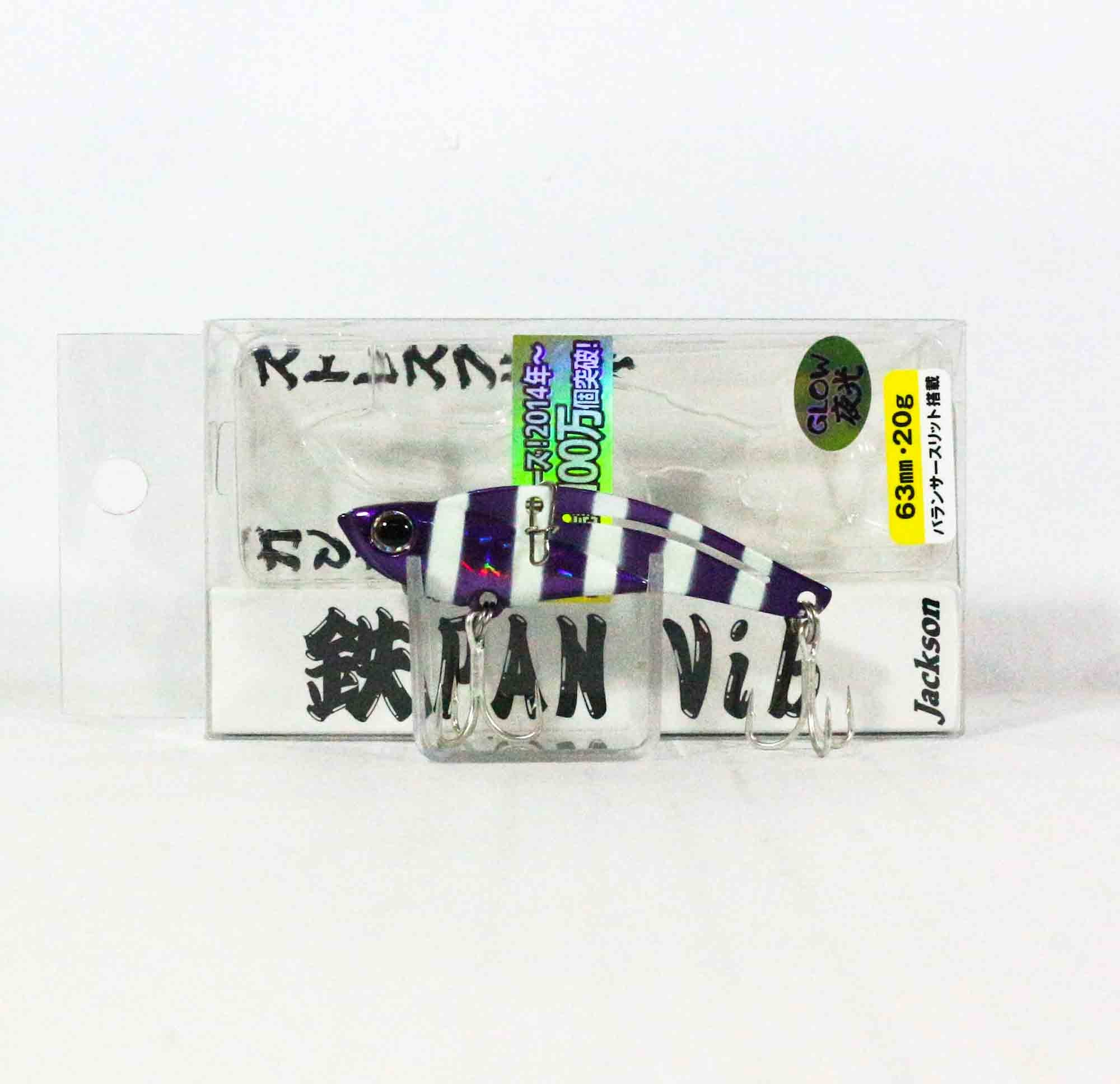 Jackson Teppan Metal Vibration 20 grams 63 mm Sinking Lure PUZ (0369)