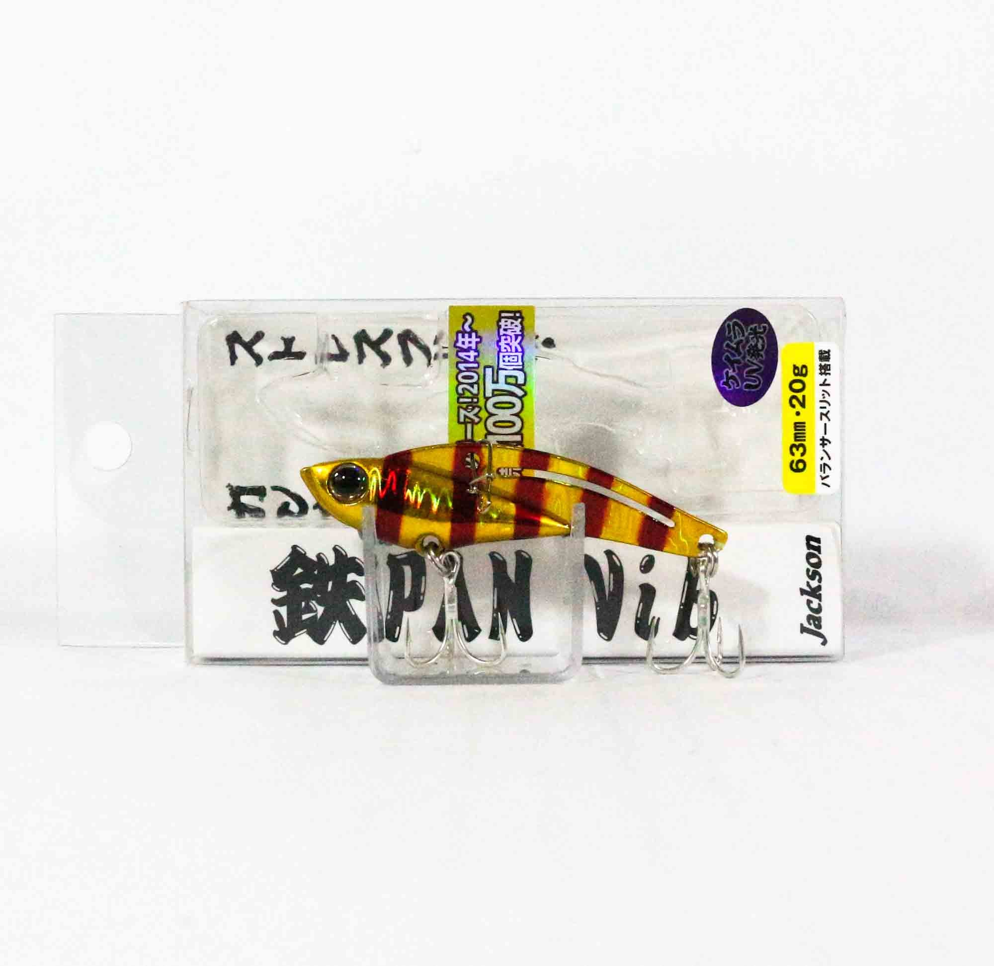 Sale Jackson Teppan Metal Vibration 20 grams 63 mm Sinking Lure RGZ (0376)
